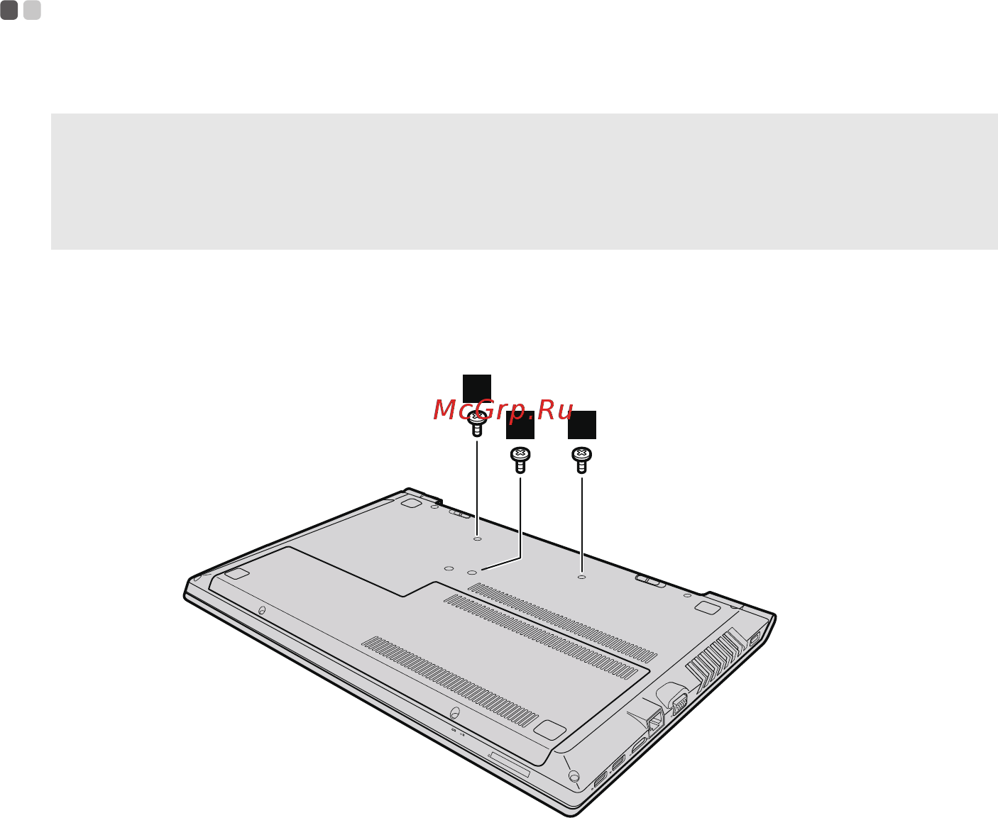 Lenovo b5045, 59-426169 [48/52] Замена клавиатуры