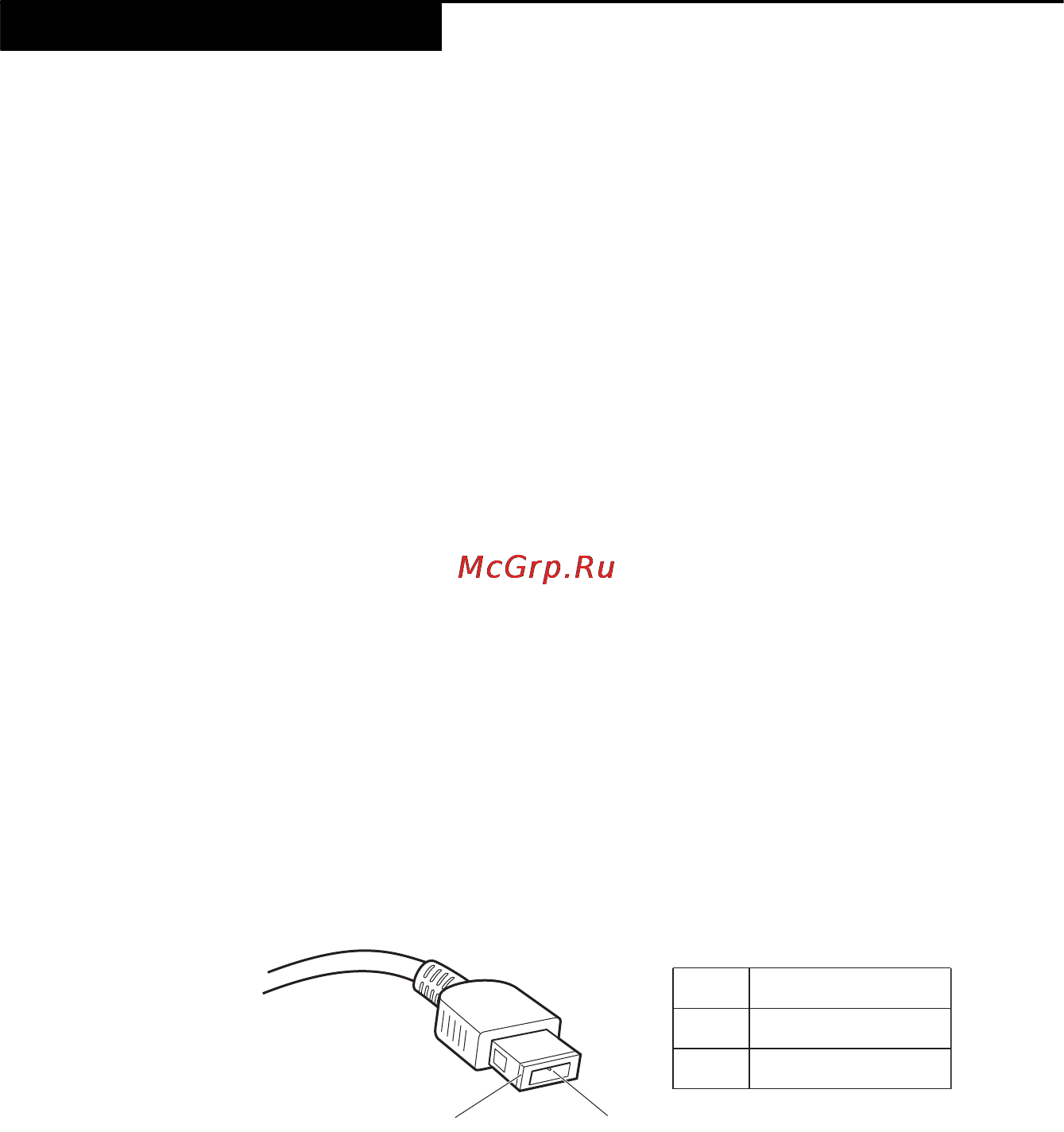 Lenovo b50-30, 59-426189 [25/88] Checking the ac adapter