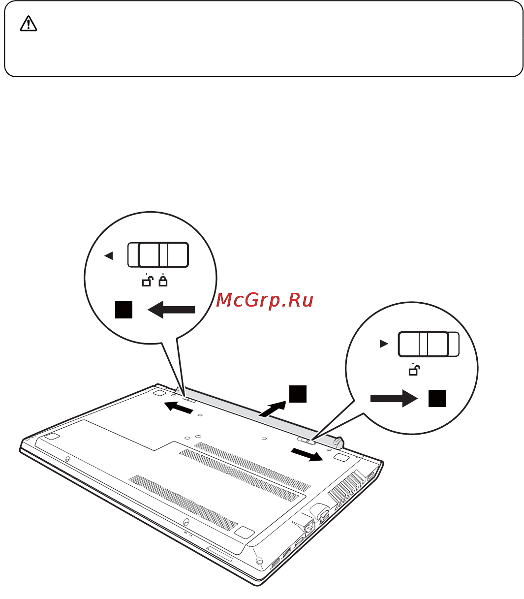 Lenovo b50-30, 59-426189 [37/88] Battery pack