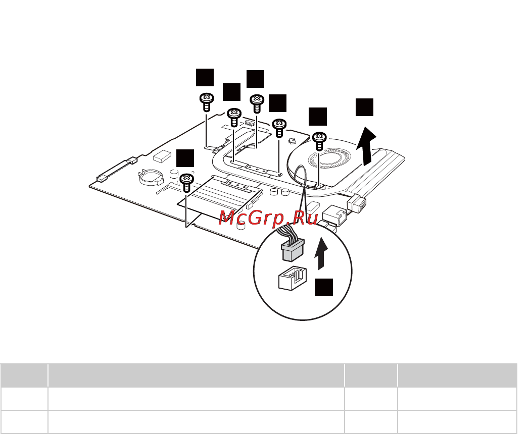 Lenovo b50-30, 59-426189 [57/88] Fan and heat sink assembly