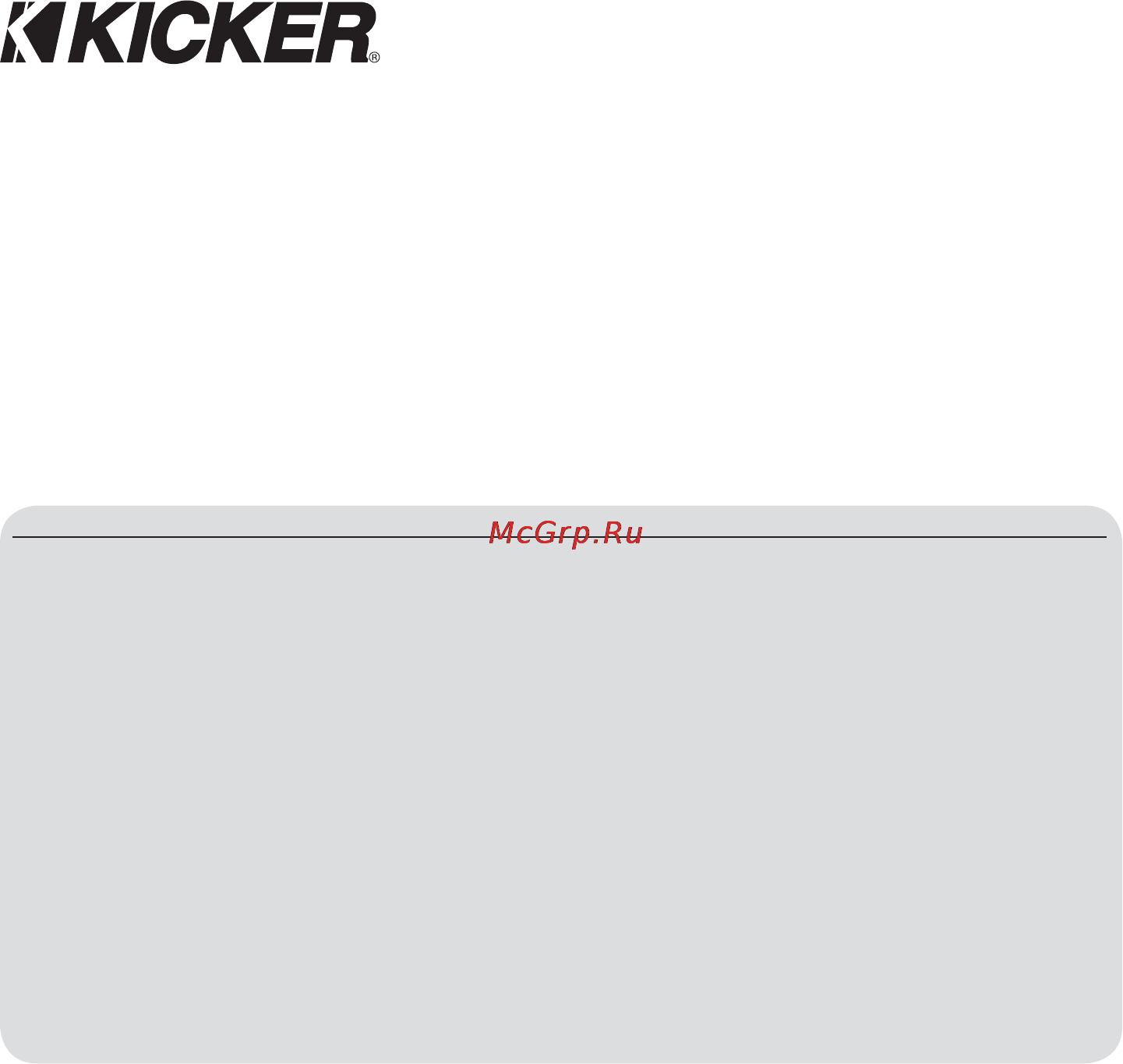 Kicker SOLO-BARIC L7 S15L7 [2/7] Подключение