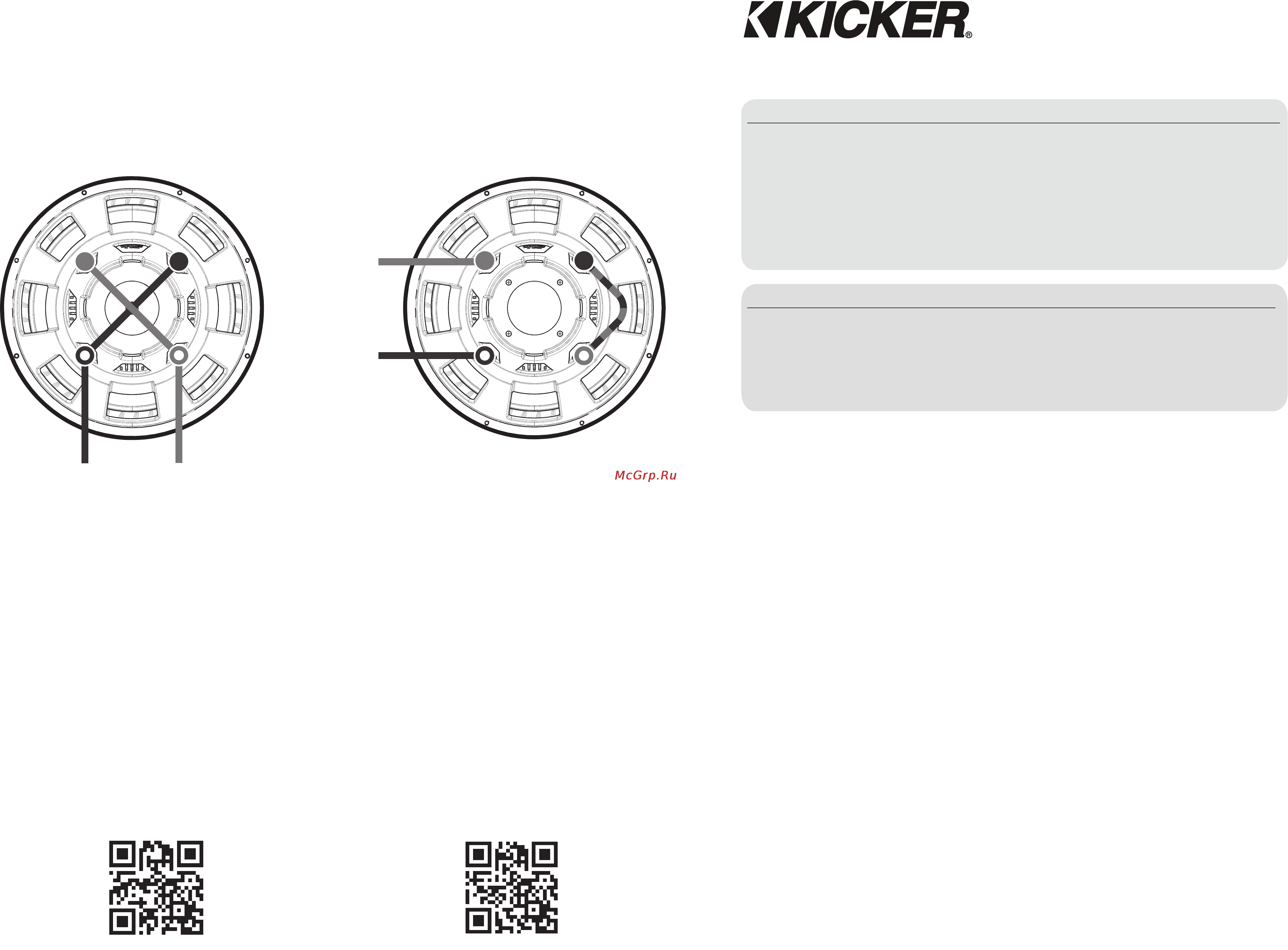 Kicker CompD12 [3/4] Сабвуфер compd