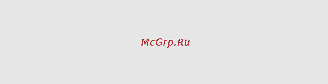 Lenovo ideapad yoga 2 11, 59-430710 Инструкция по эксплуатации онлайн [30/38] 157155