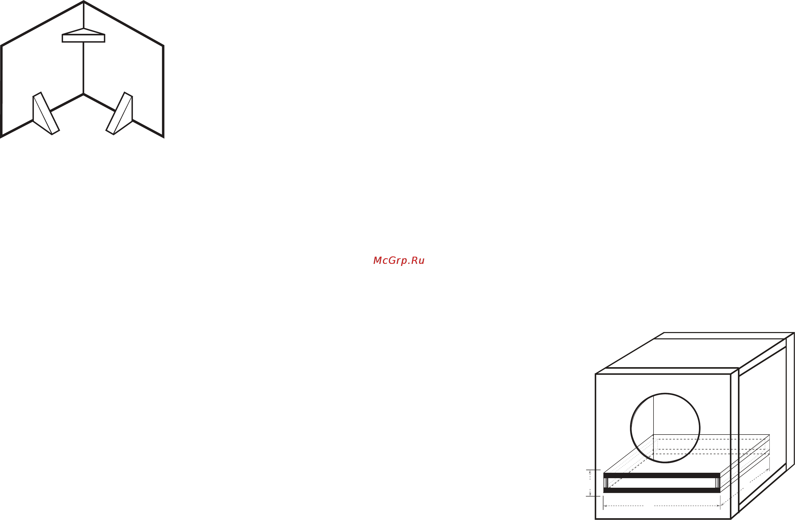 Kicker CompQ10 [6/10] Рисунок 2