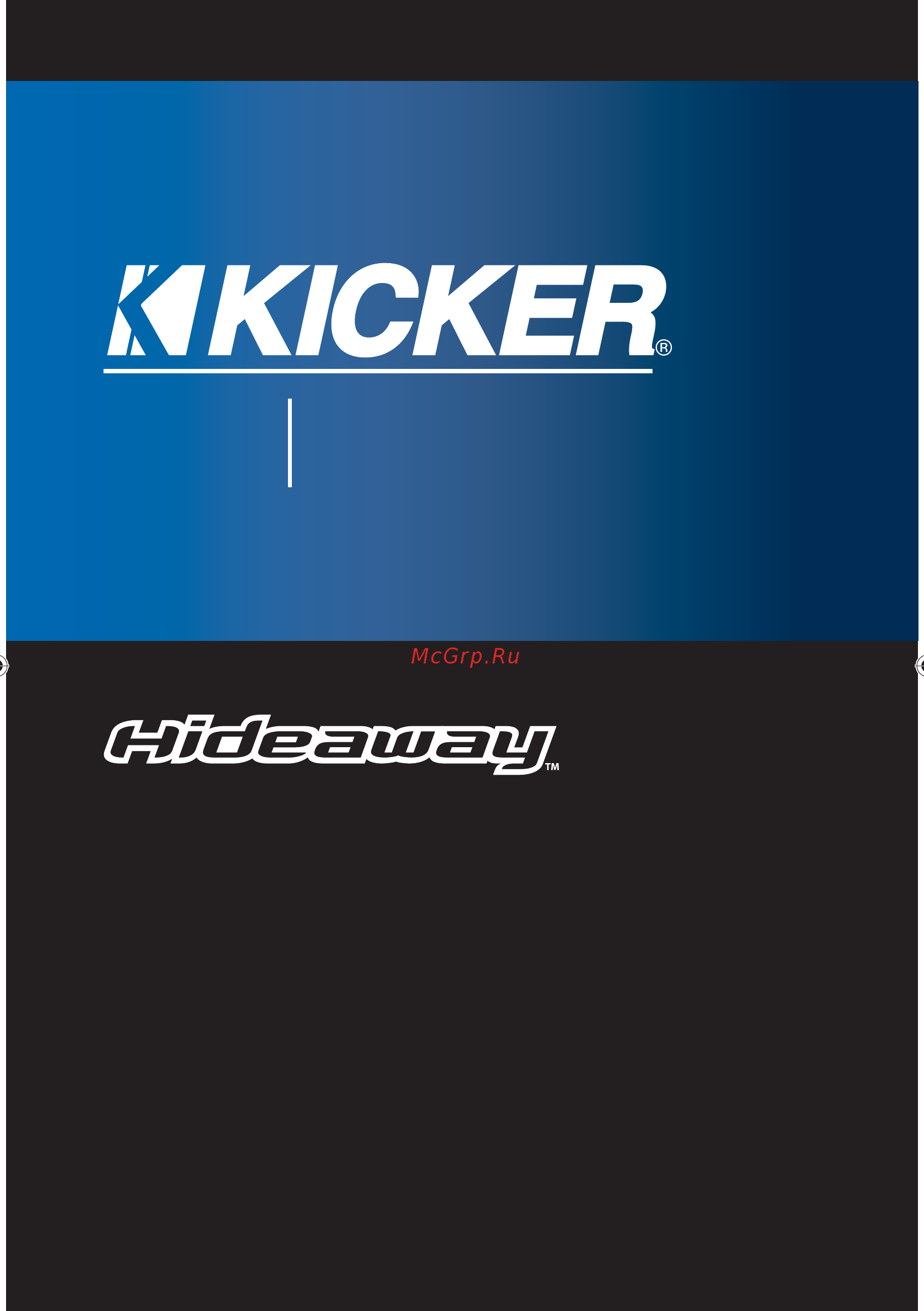 Kicker HIDEAWAY HS8 Инструкция по эксплуатации онлайн
