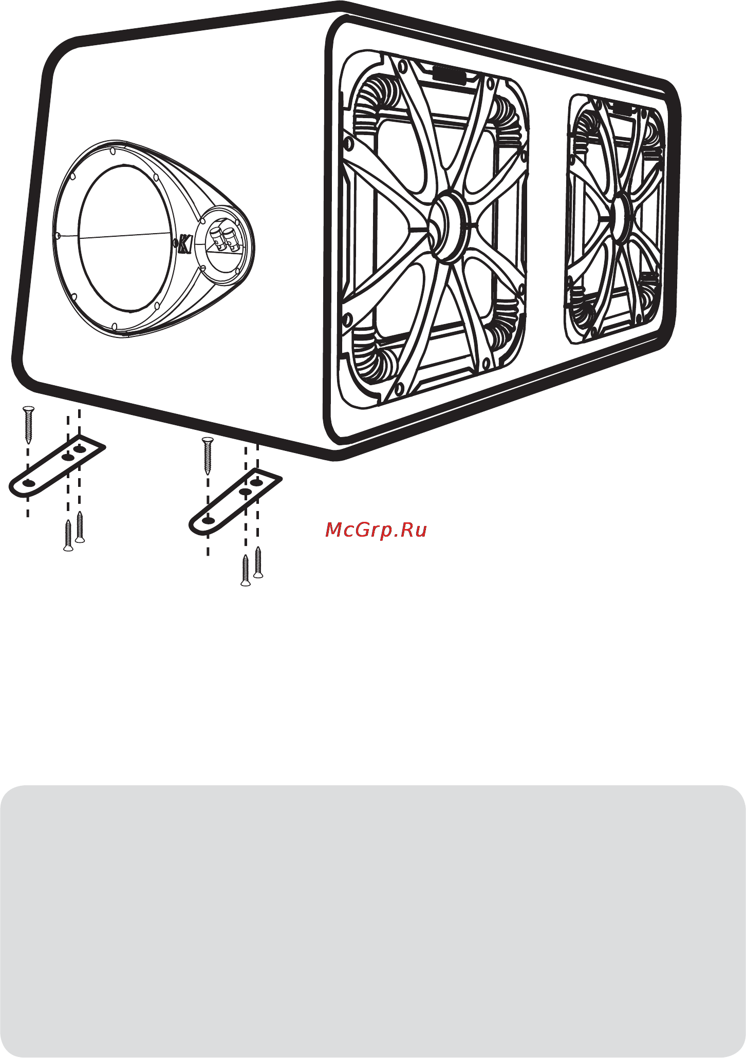 Kicker SOLO-BARIC L7 DS12L7 [3/5] Важные меры предосторожности