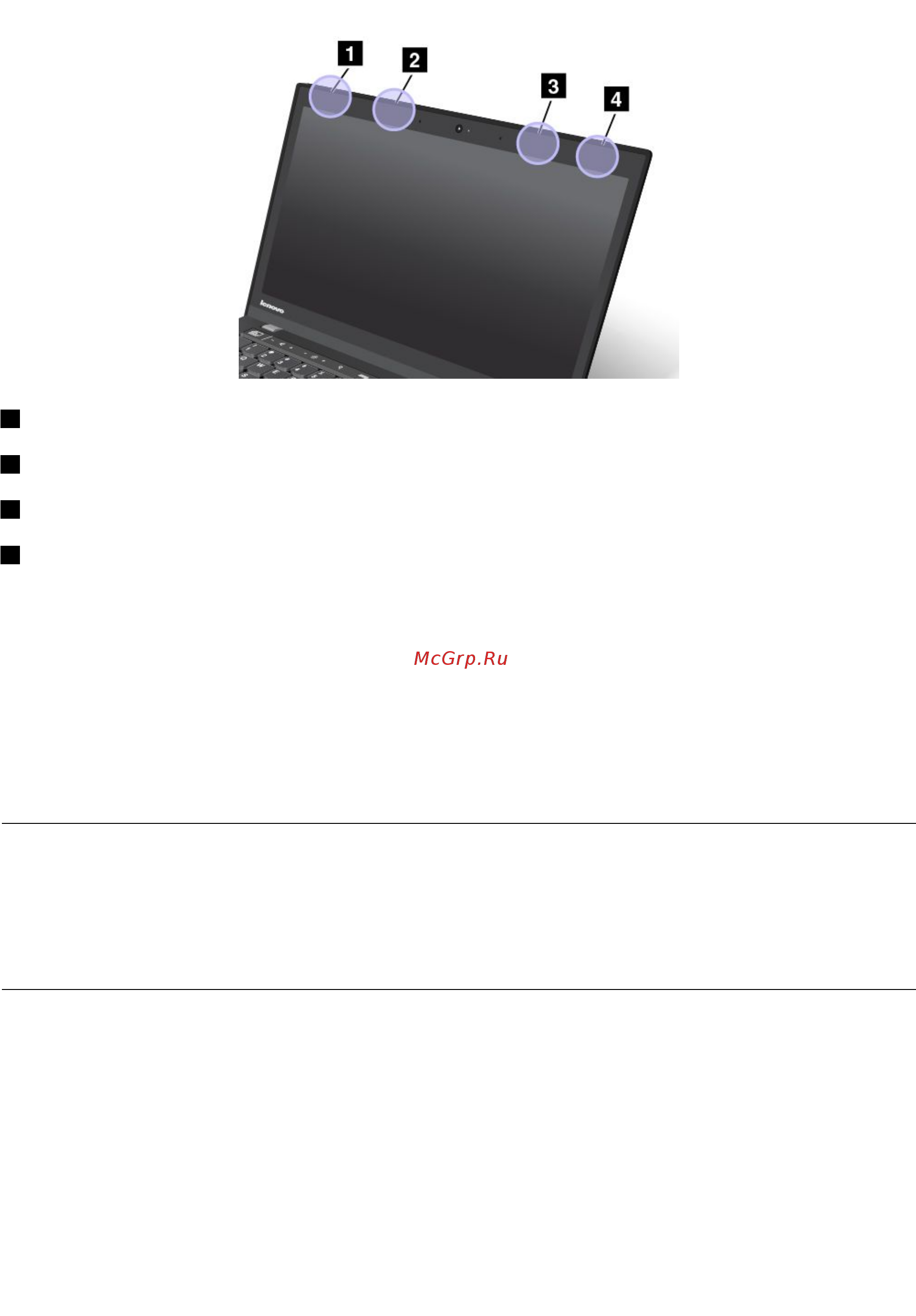 Lenovo thinkpad x1 carbon 2, 20a8a13nrt [167/185] Поиск нормативных уведомлений для устройств беспроводной связи