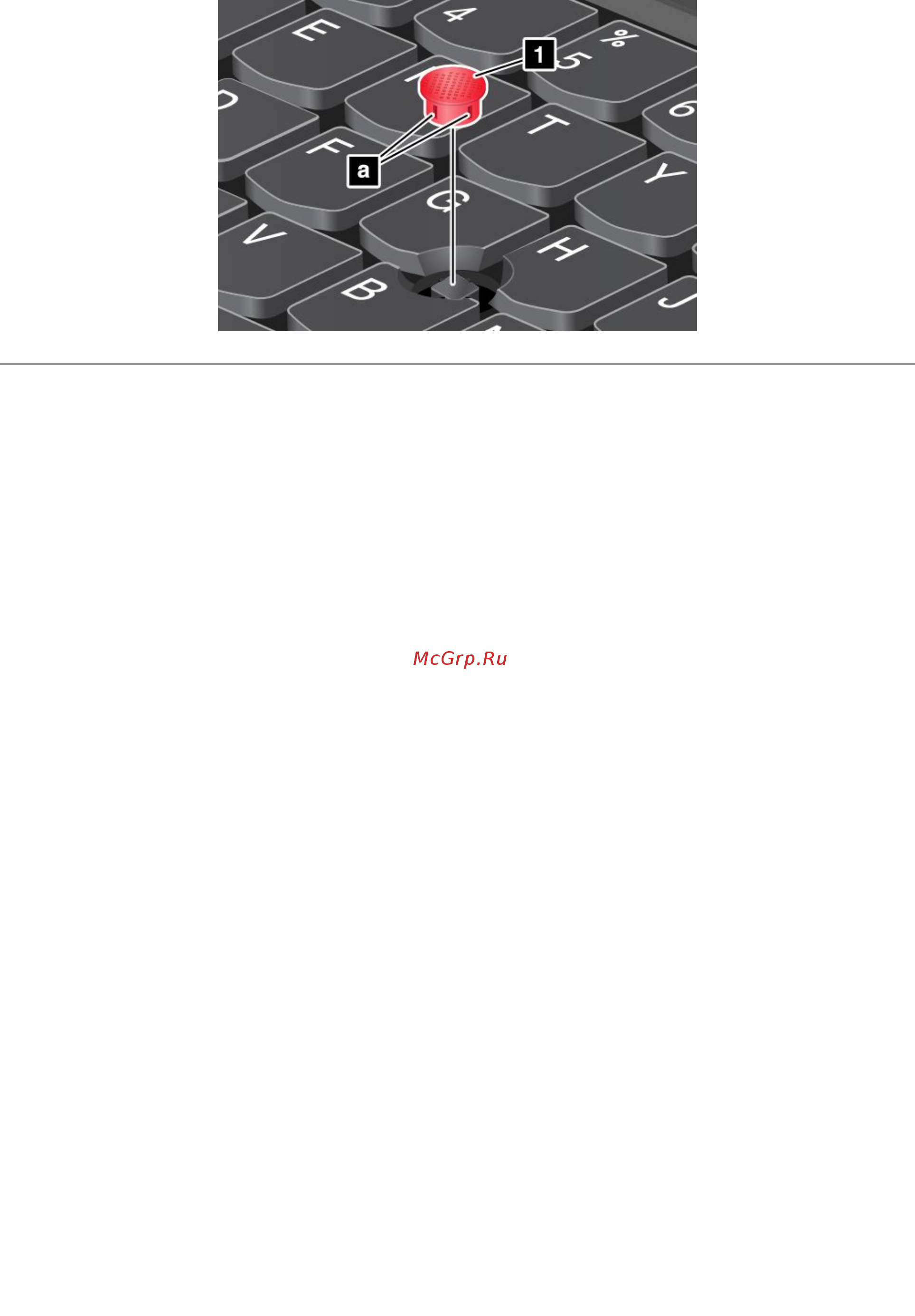 Lenovo thinkpad x1 carbon 2, 20a8a13nrt [58/185] Управление питанием