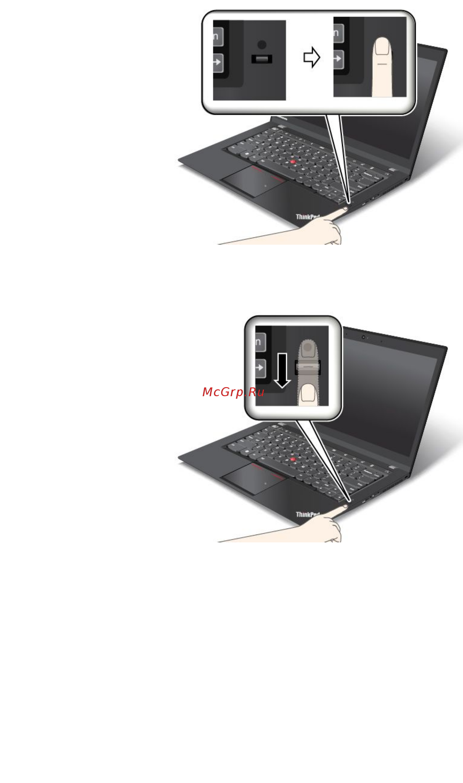 Lenovo thinkpad x1 carbon 2, 20a8a13nrt Инструкция по эксплуатации онлайн [89/185] 157182