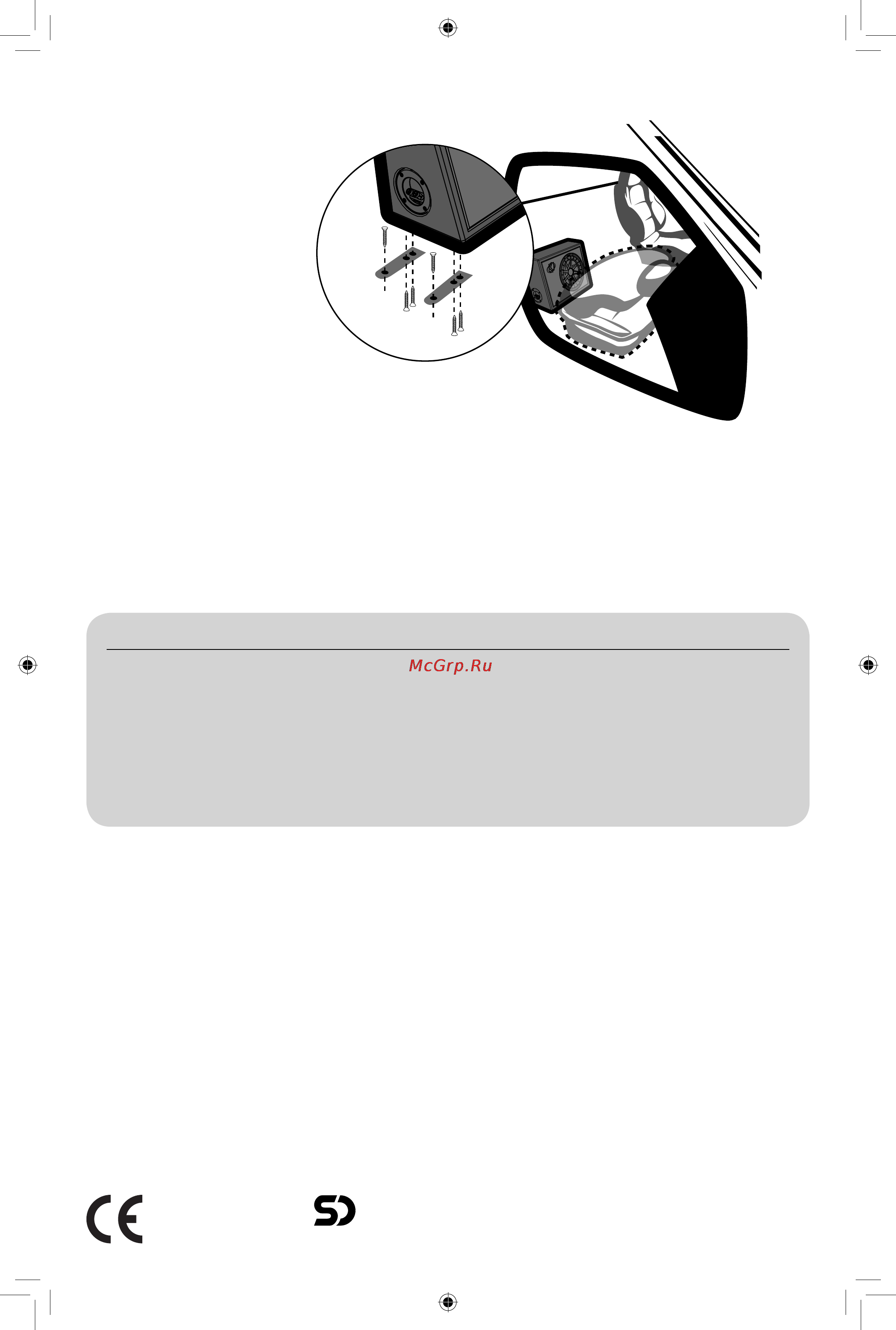 Kicker VC12 [3/4] Stillwater designs