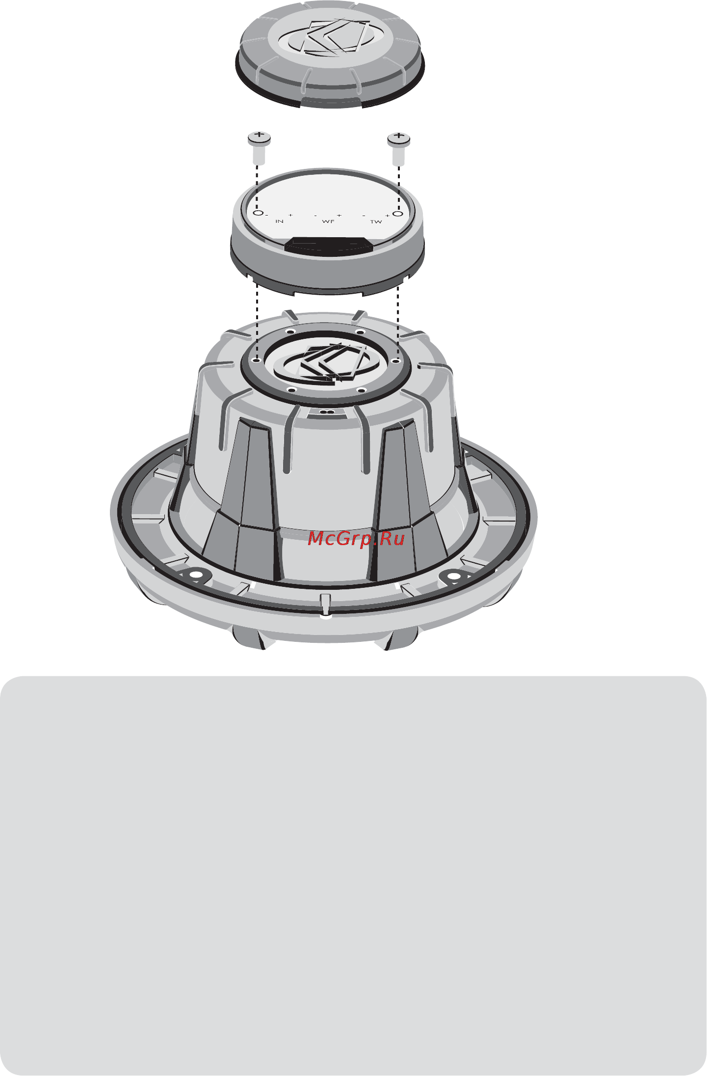 Kicker KM6250.2 Инструкция по эксплуатации онлайн [5/6] 157200