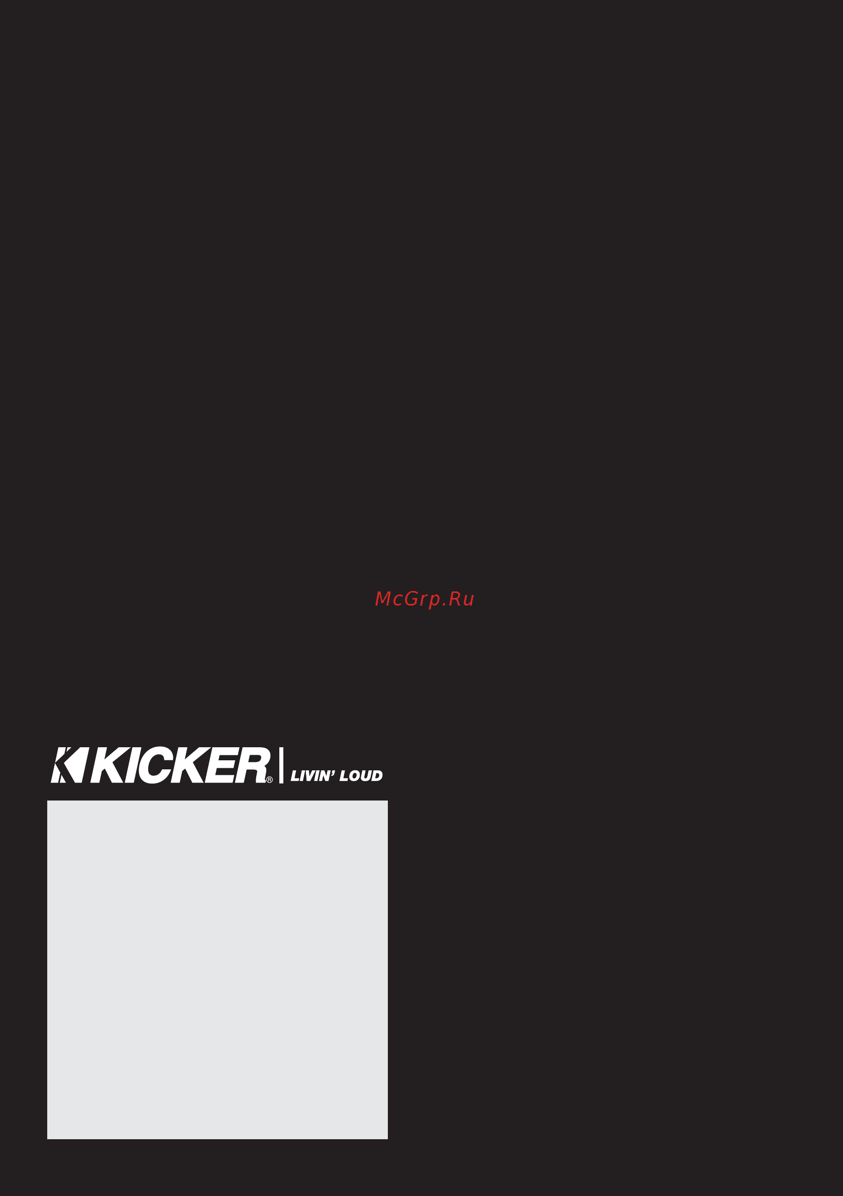 Kicker CSS68 Инструкция по эксплуатации онлайн [2/4] 157211