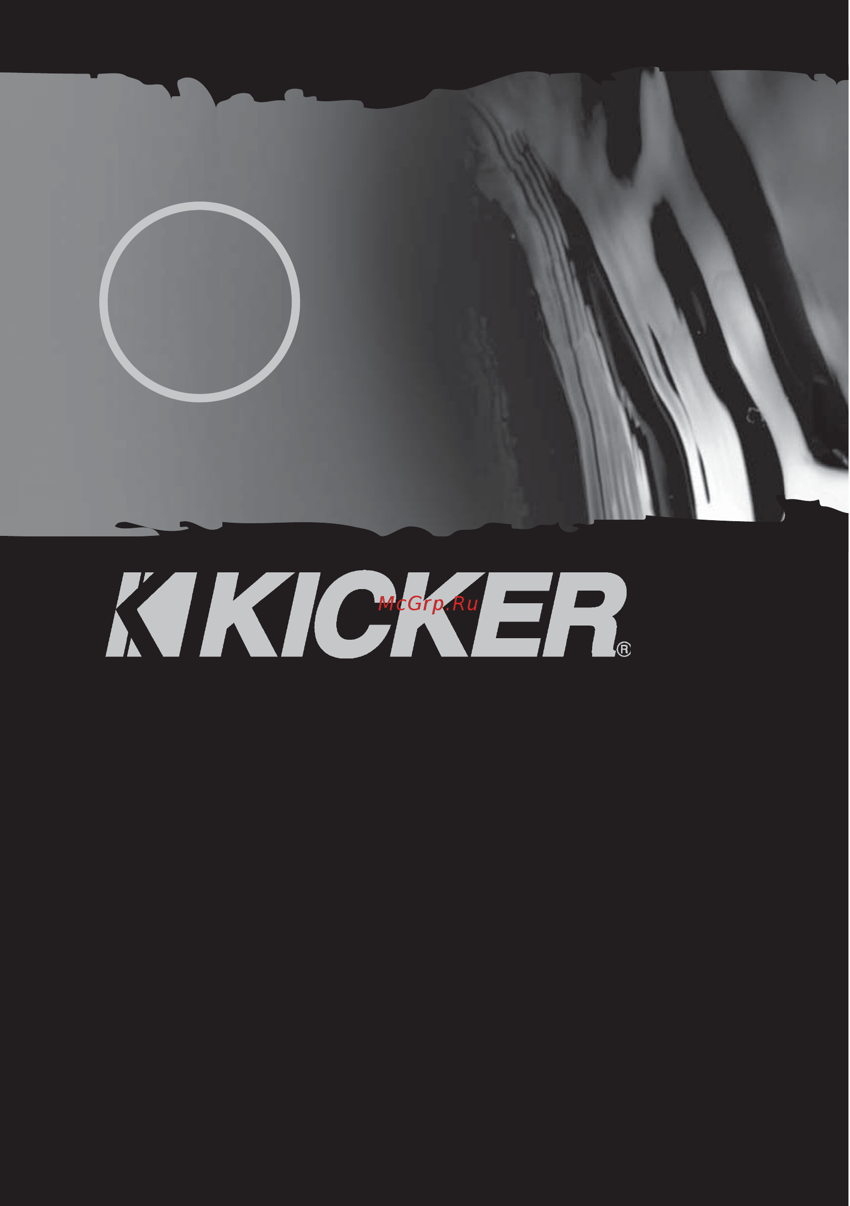 Kicker KMT6 Инструкция по эксплуатации онлайн