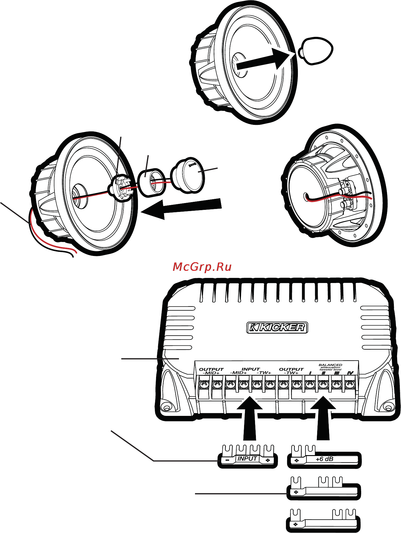 Kicker QSS67 [4/11] Рисунок 2