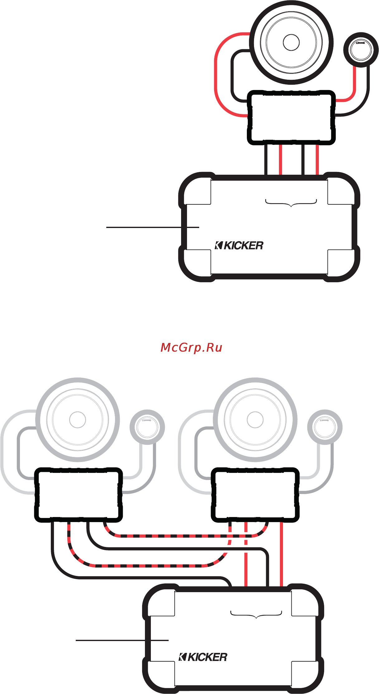 Kicker QSS67 [6/11] Qs component system