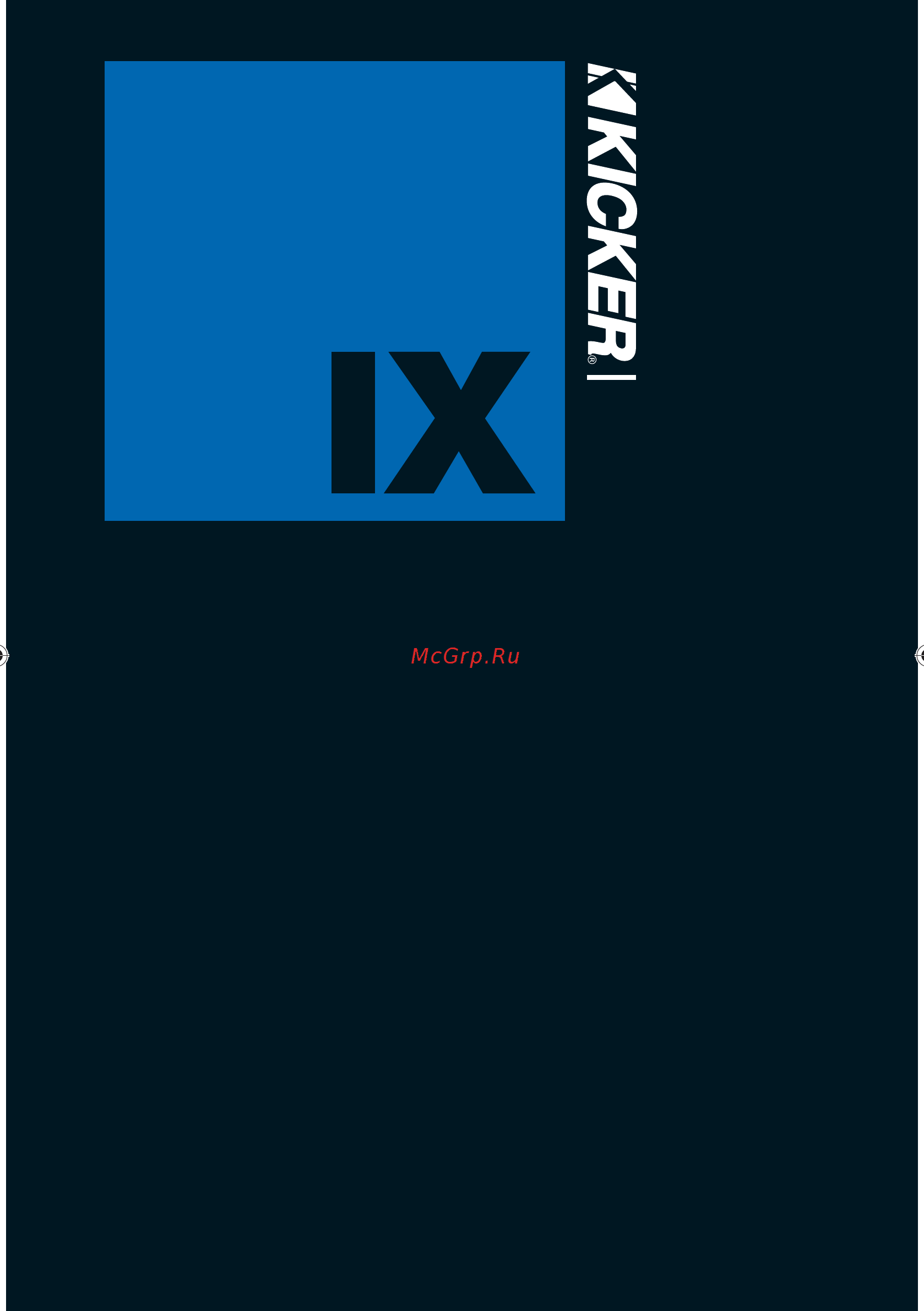 Kicker IX1000.5 Инструкция по эксплуатации онлайн