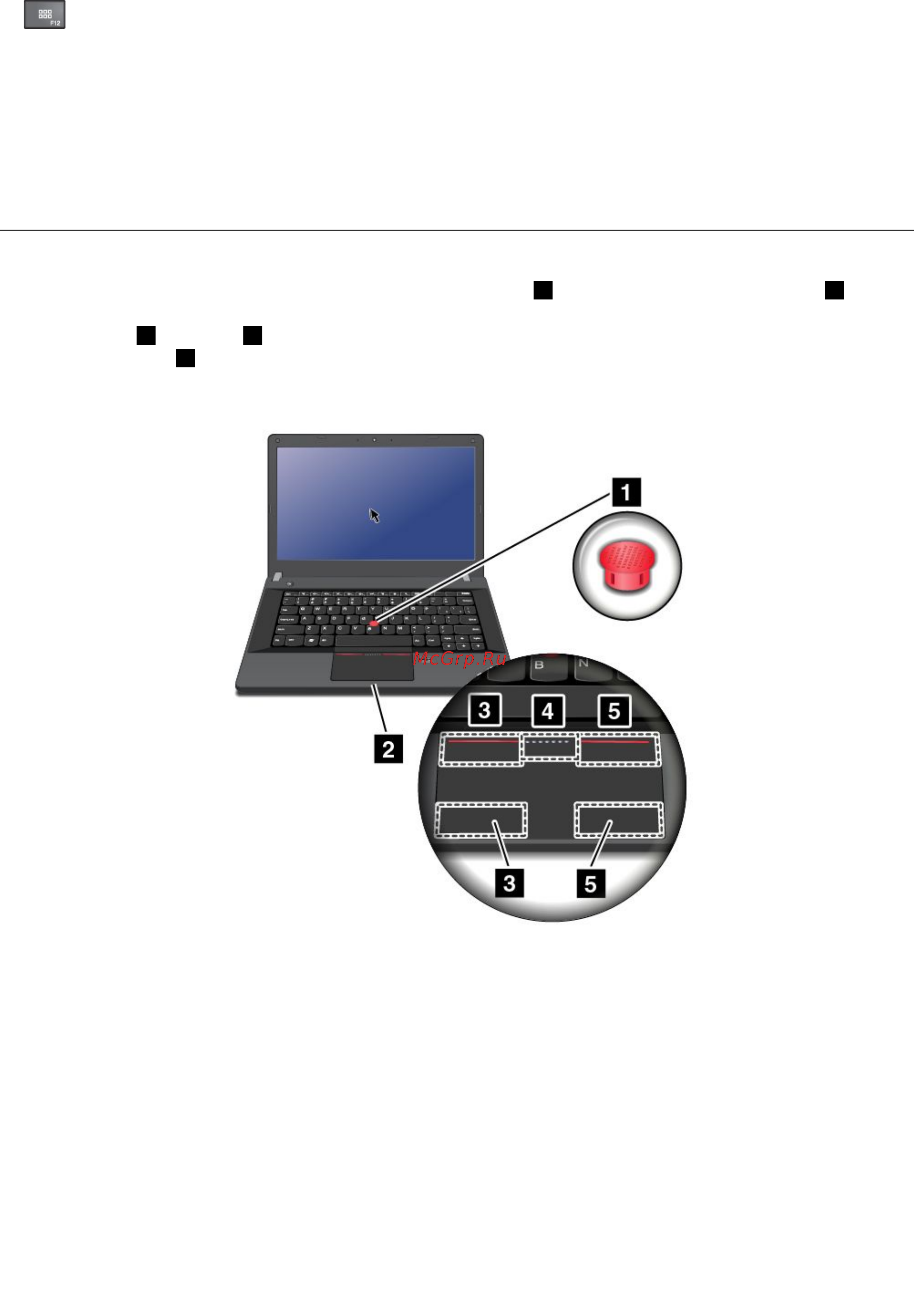 Lenovo thinkpad edge e540, 20c600furt [52/200] Использование манипулятора thinkpad