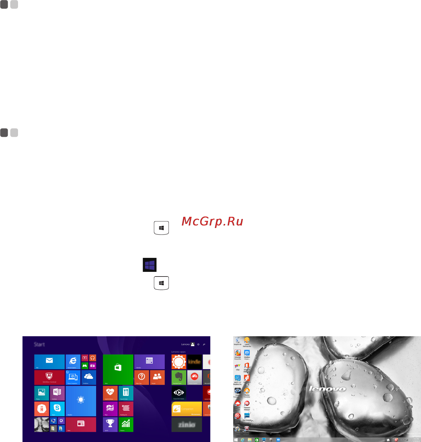 Lenovo m5070, 80hk0009rk [15/35] Глава 2 начало использования windows