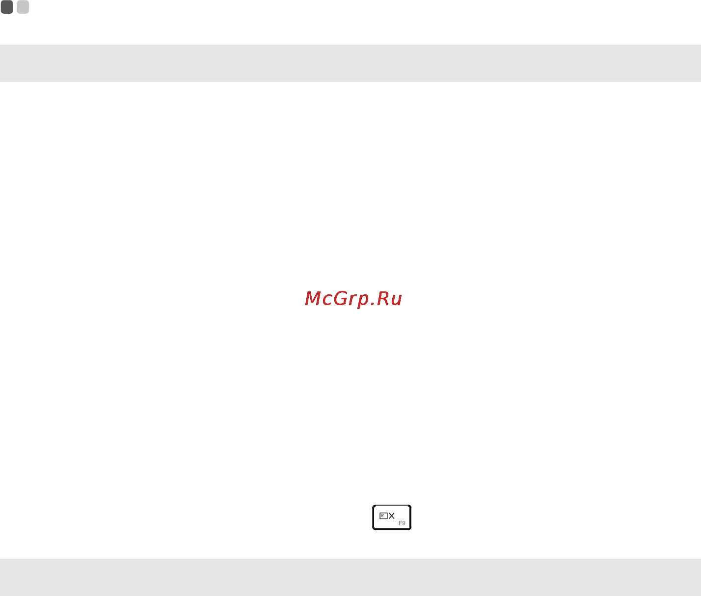 Lenovo m5070, 80hk0044rk [26/35] Неполадки с паролем bios