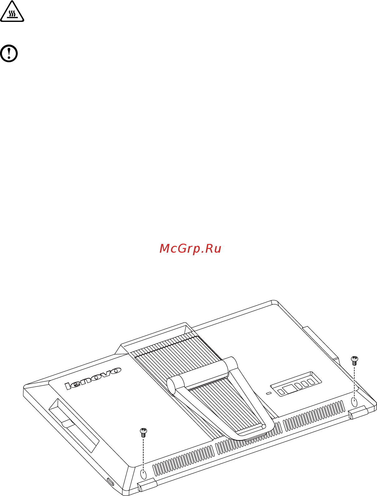 Lenovo thinkcentre s20-00, f0ay003prk [47/59] Снятие кожуха компьютера
