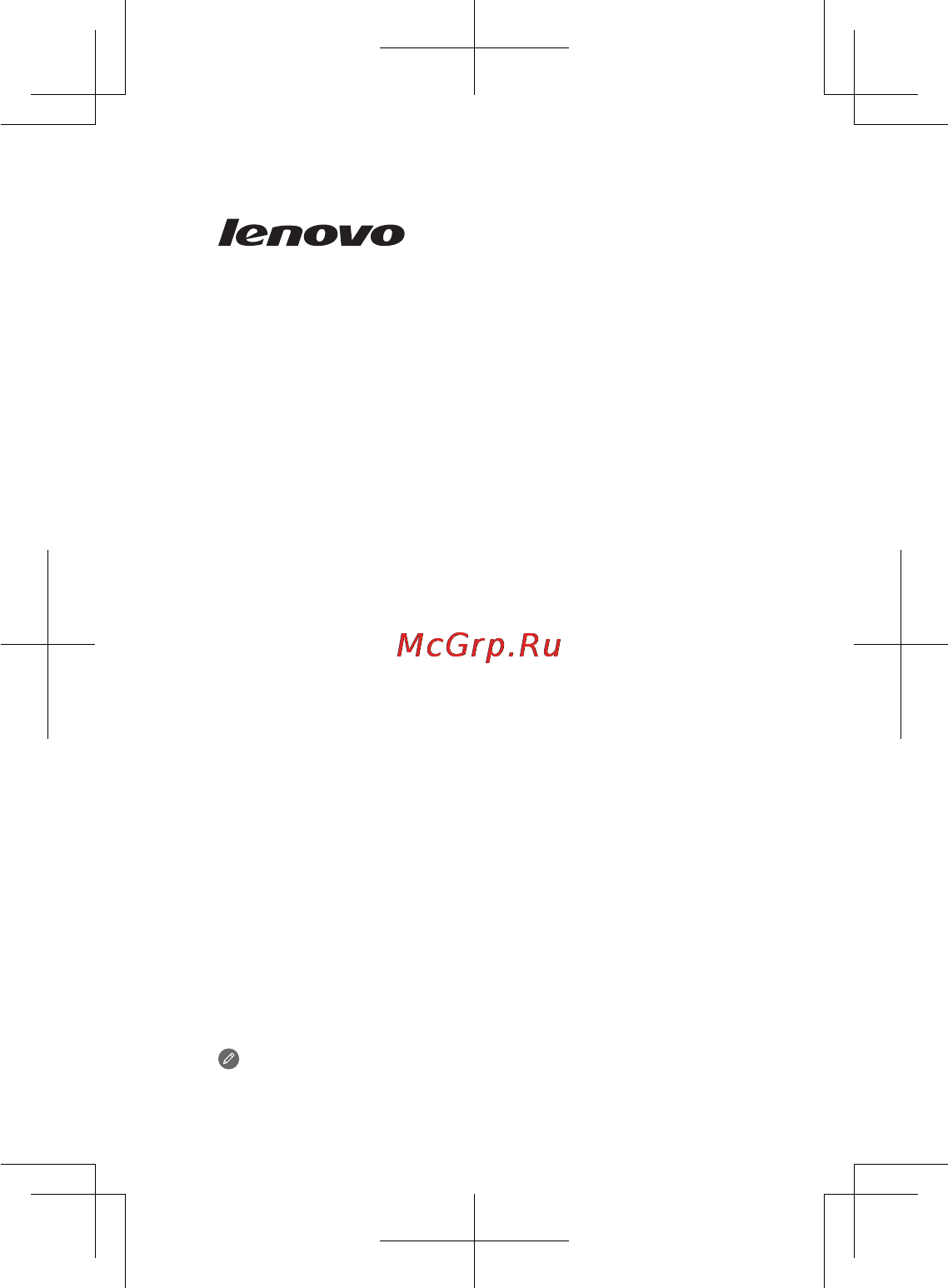 Lenovo s90-a lte dual sim Инструкция по эксплуатации онлайн