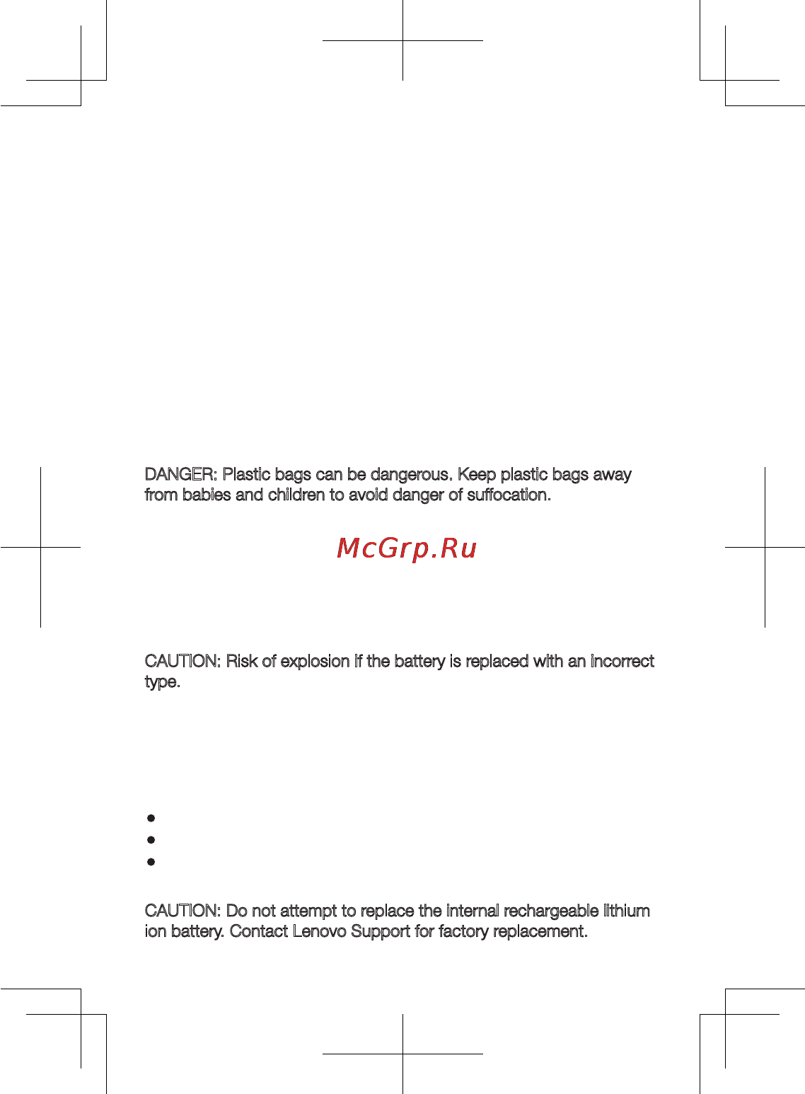 Lenovo s90-a lte dual sim [6/12] Important regulatory safety and handling information