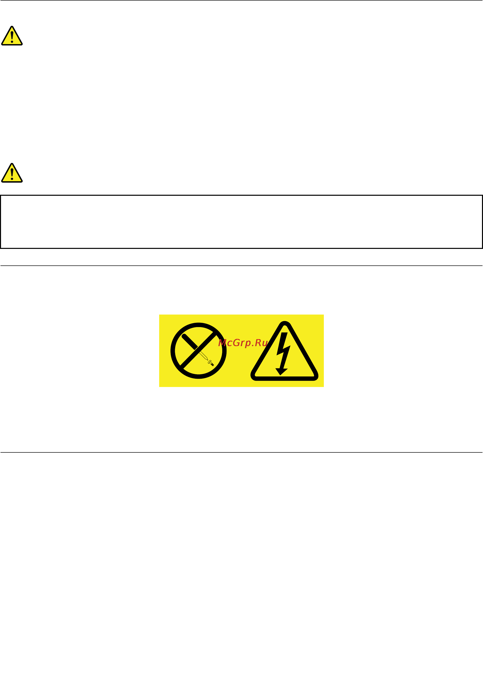 Lenovo thinkcentre m92z, 33252s6 [11/152] Laser compliance statement