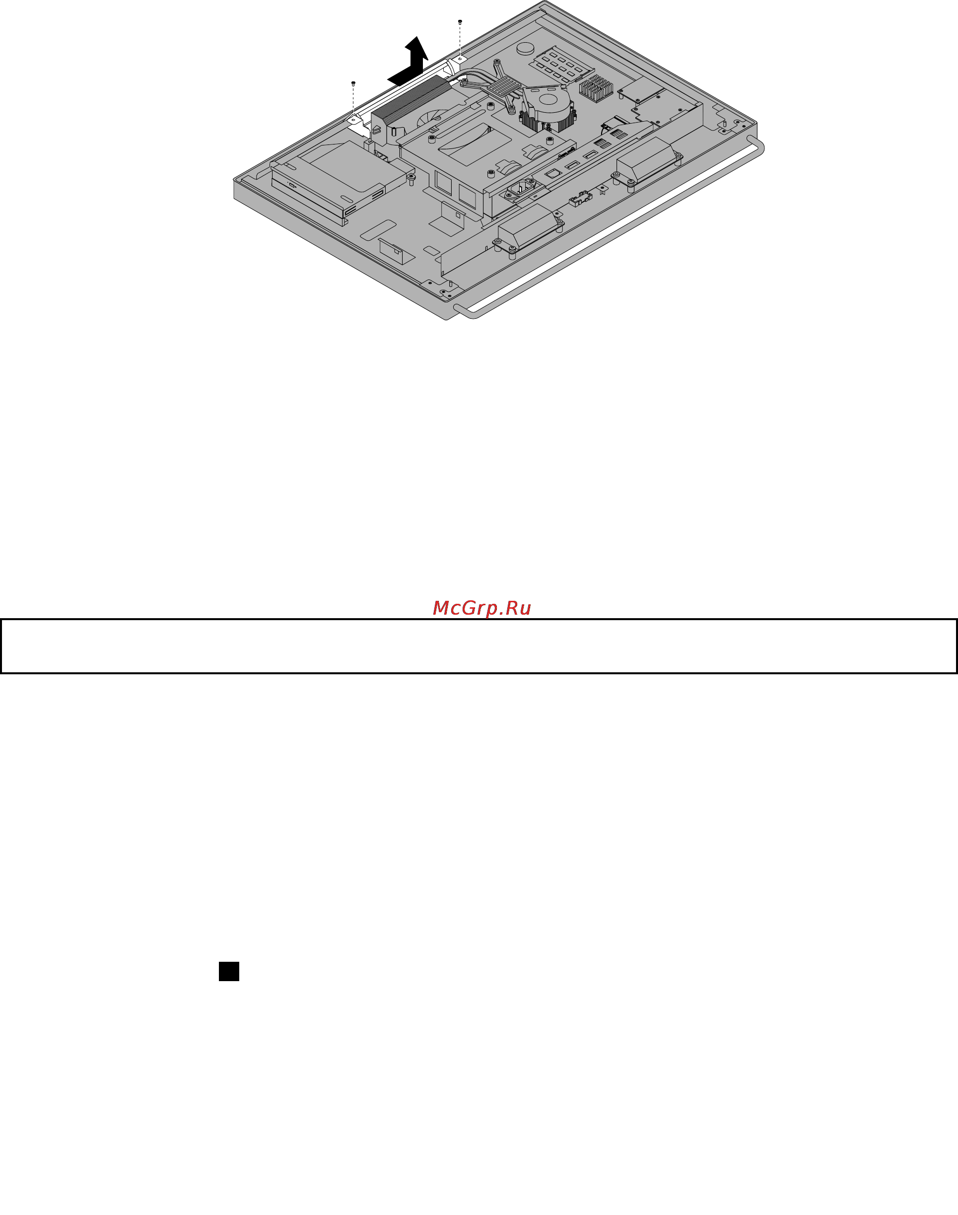 Lenovo thinkcentre m92z, 33252s6 [51/152] Removing and reinstalling the rear i o assembly