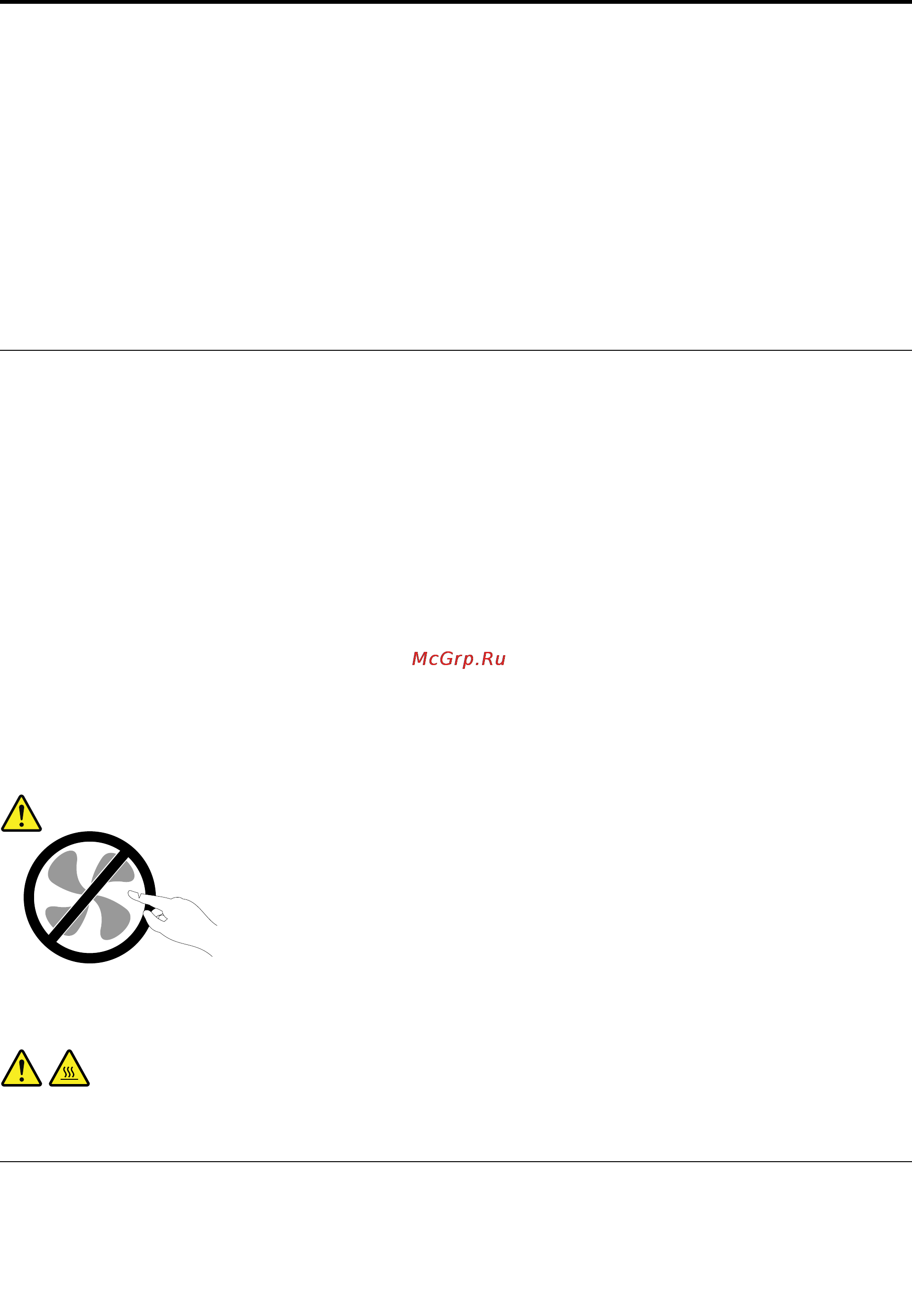 Lenovo thinkcentre m92z, 33252s6 [7/152] Static electricity prevention