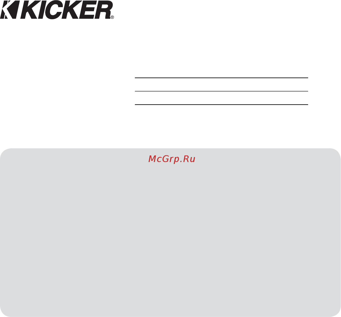 Kicker PX100.2 [2/7] Модель px100
