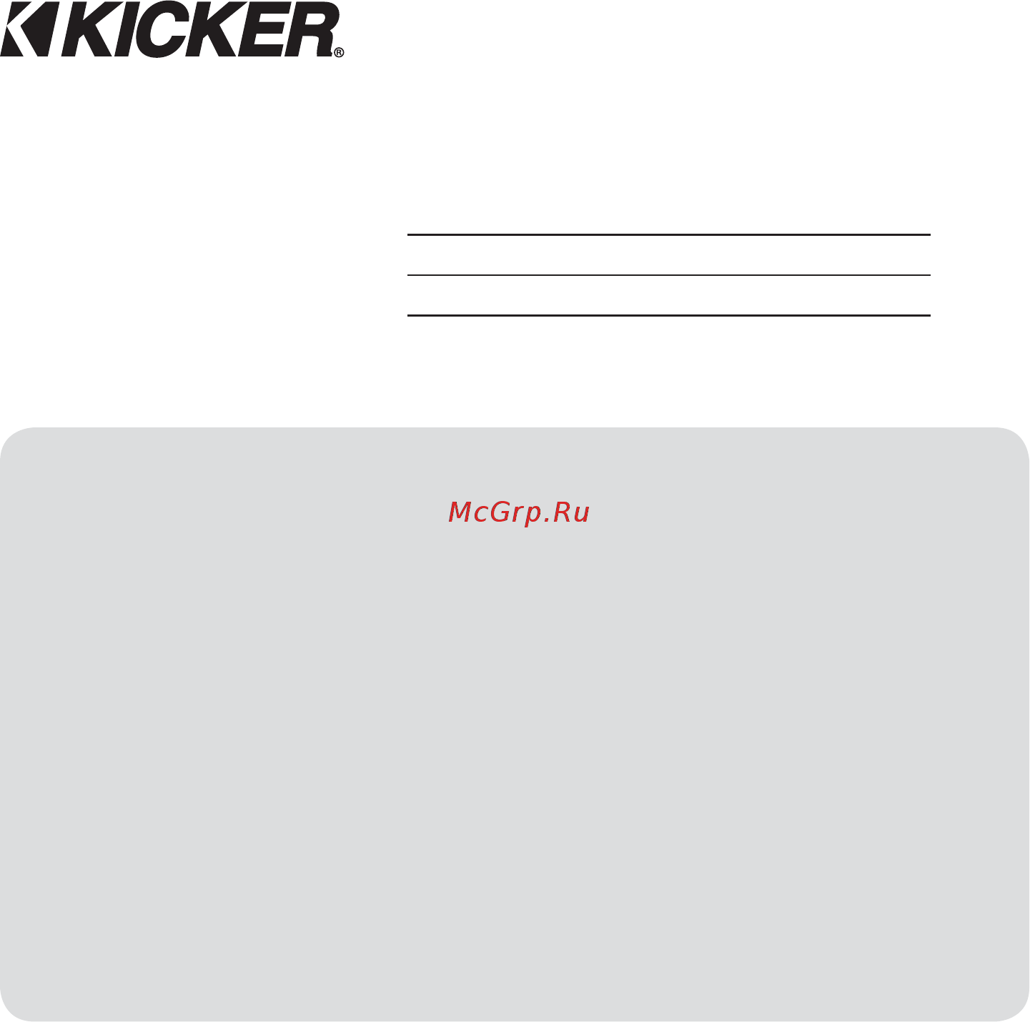 Kicker PX PX200.1 [2/7] Руководство пользователя усилителей серии px
