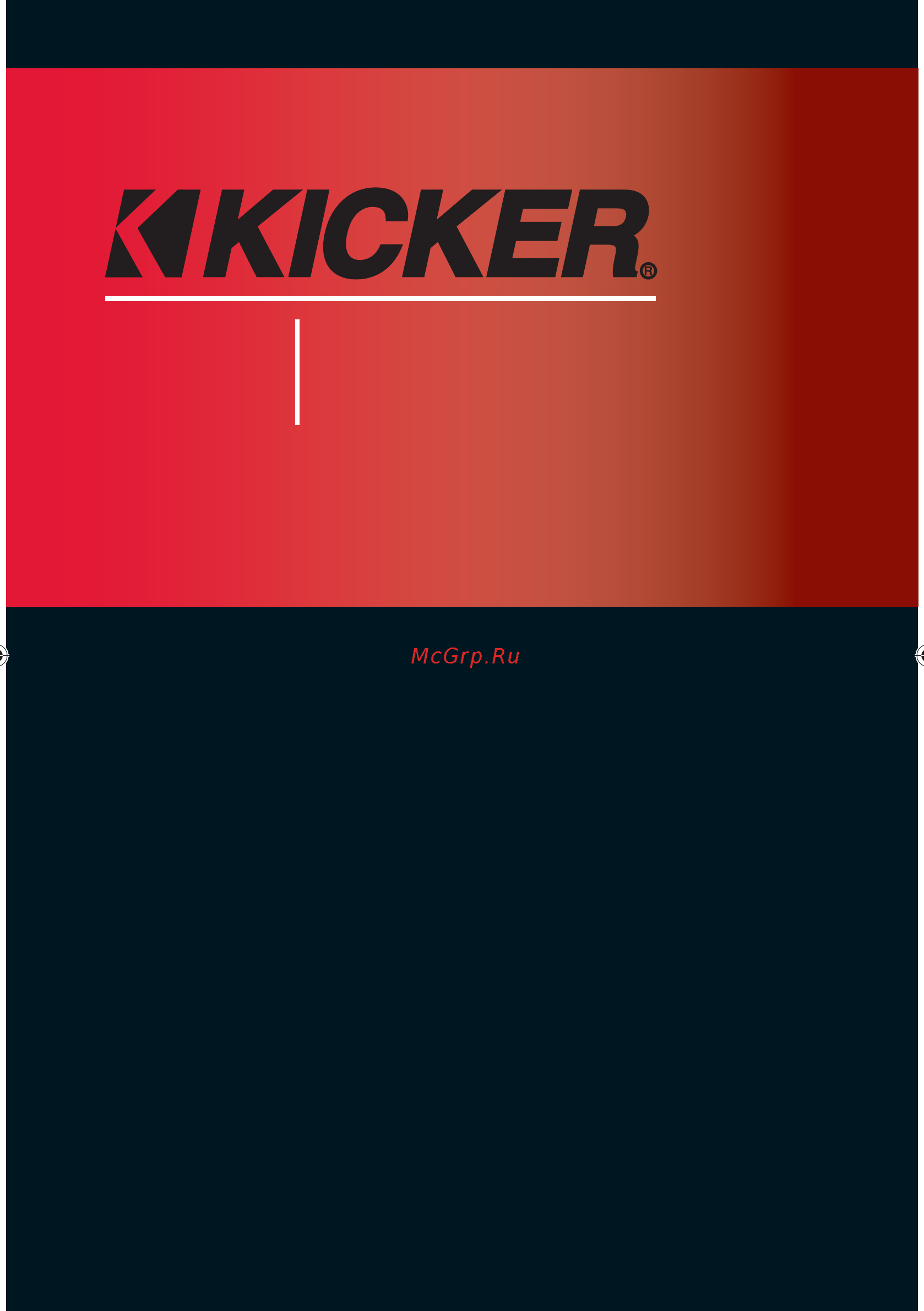Kicker KX400.4 Инструкция по эксплуатации онлайн