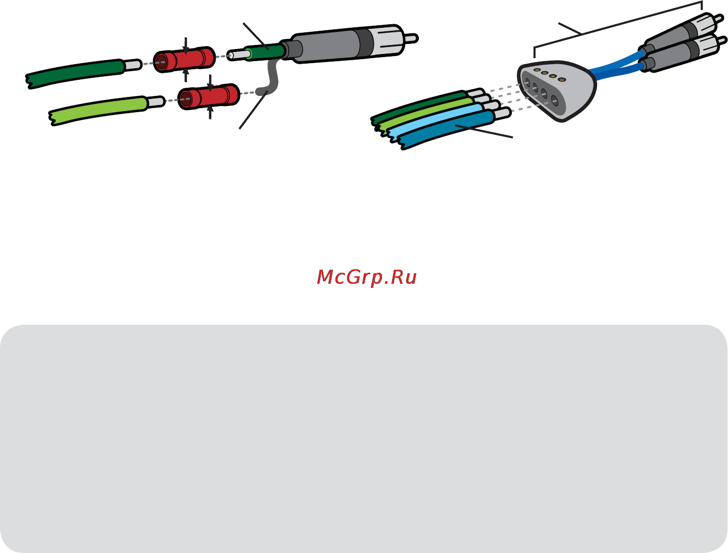 Kicker KX2400.1 [3/8] Установка