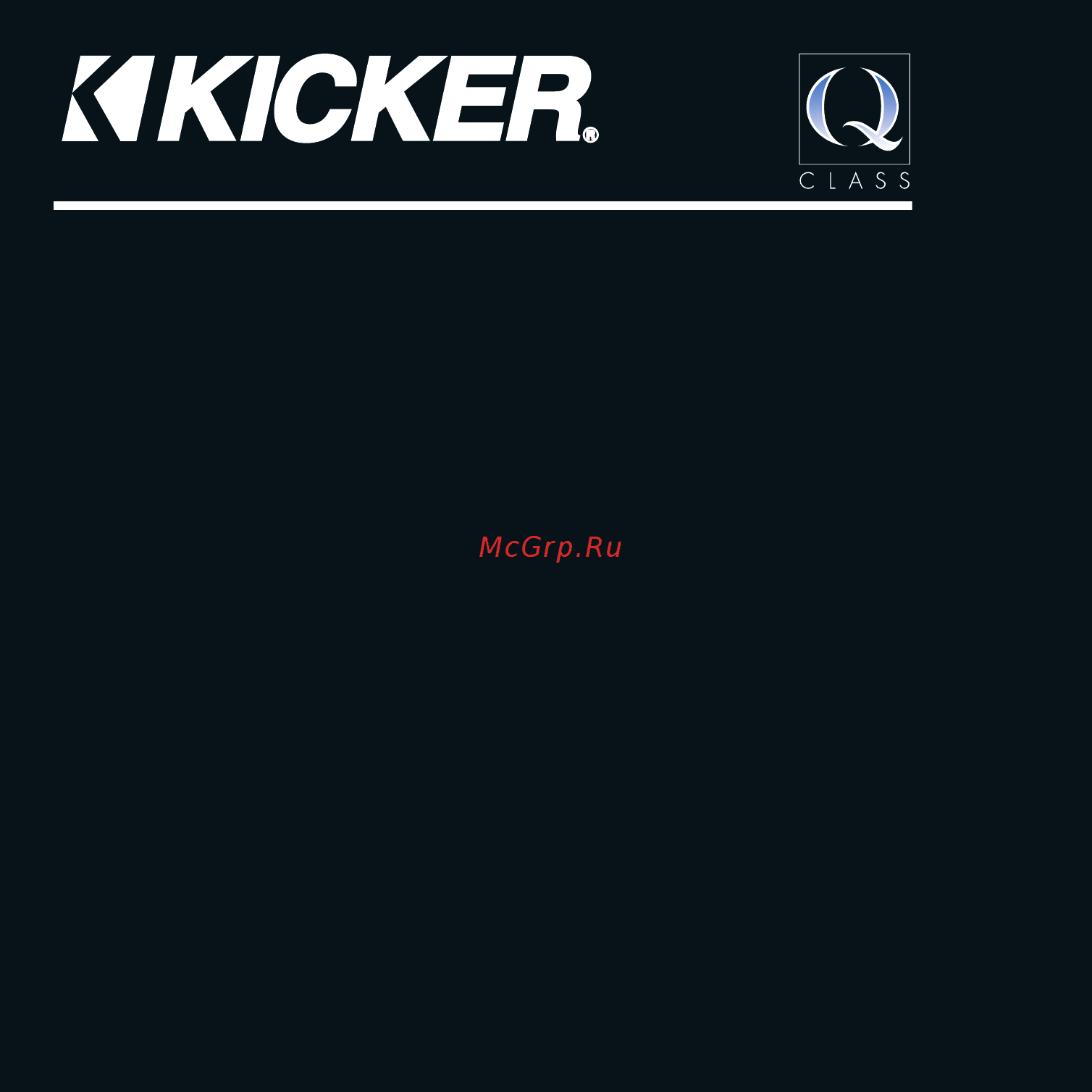 Kicker IQ500.1 Инструкция по эксплуатации онлайн