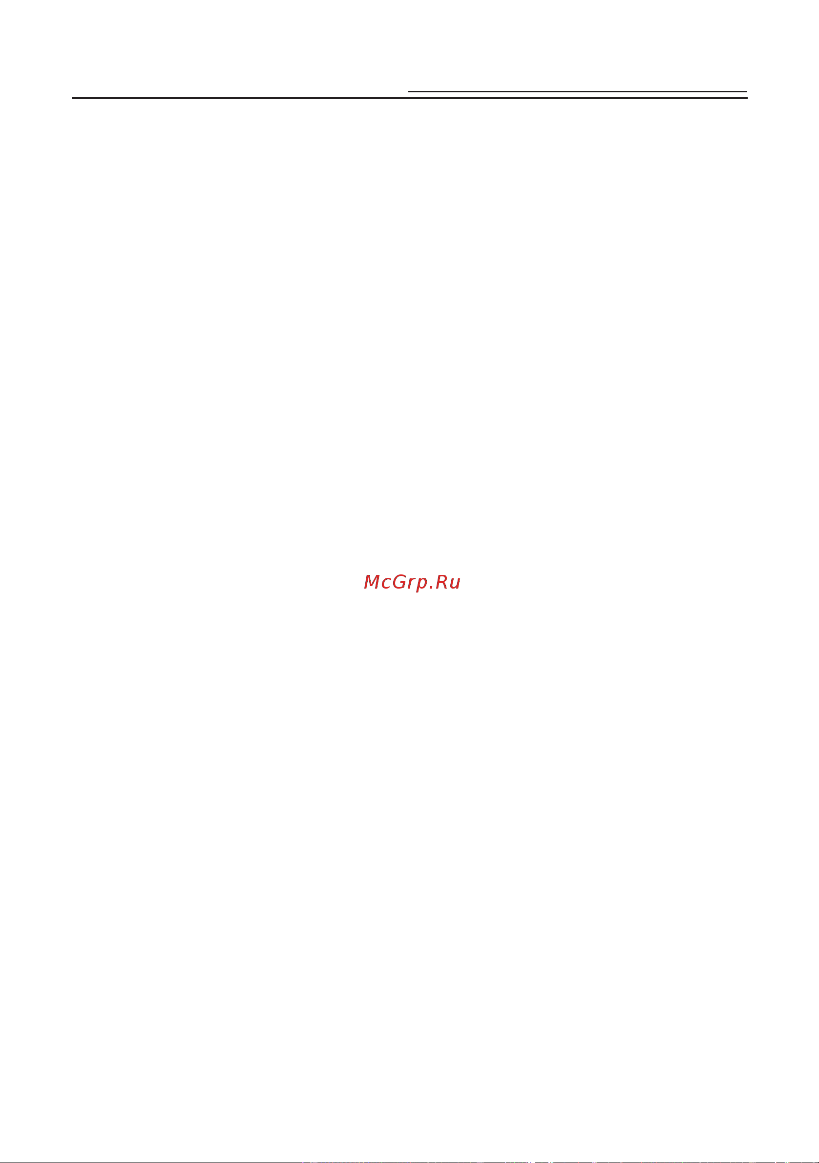 Rockford Fosgate PBR300X1 [11/11] Технические характеристики