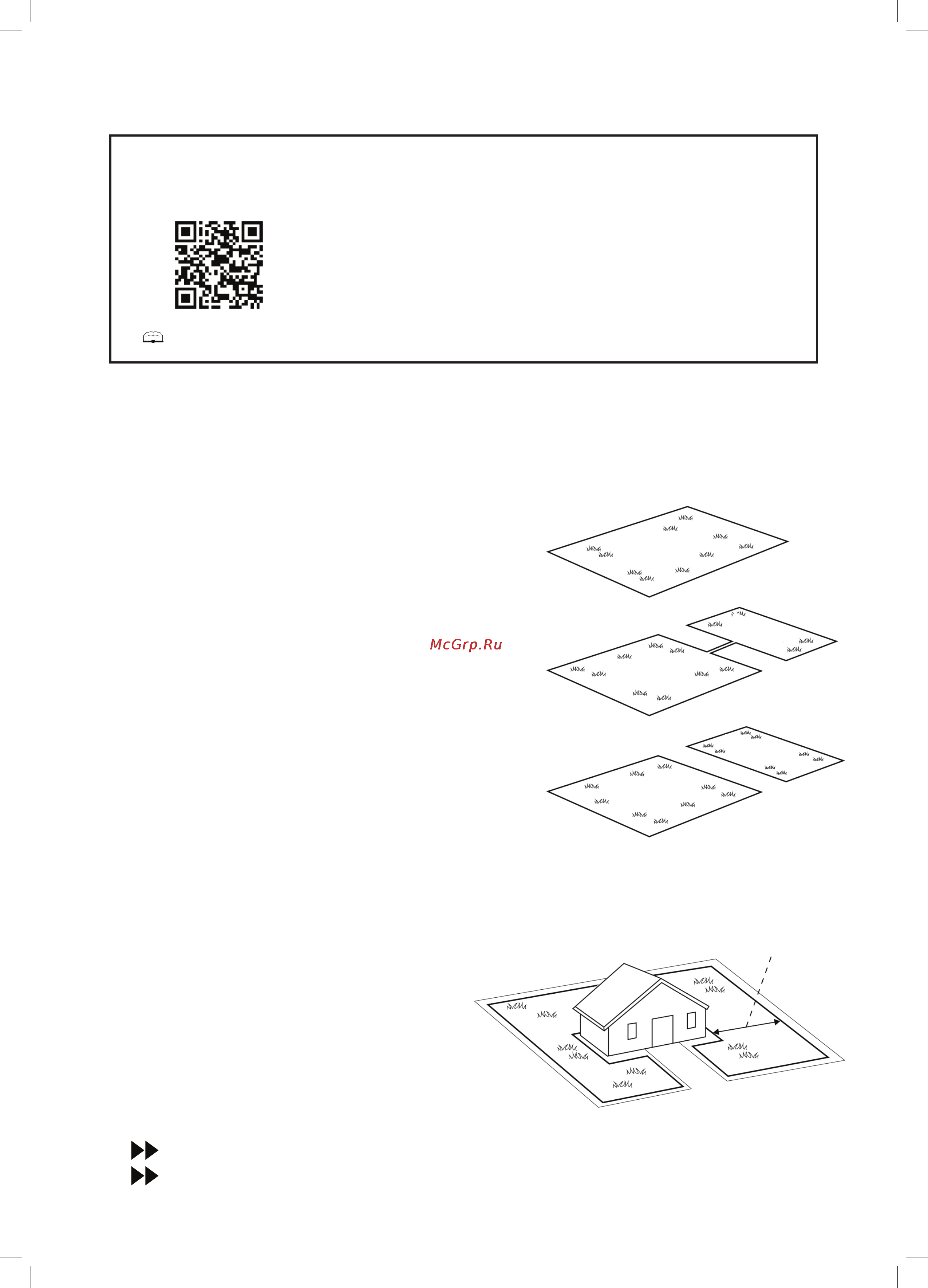 Robomow MS1800 [11/58] Chapter 3