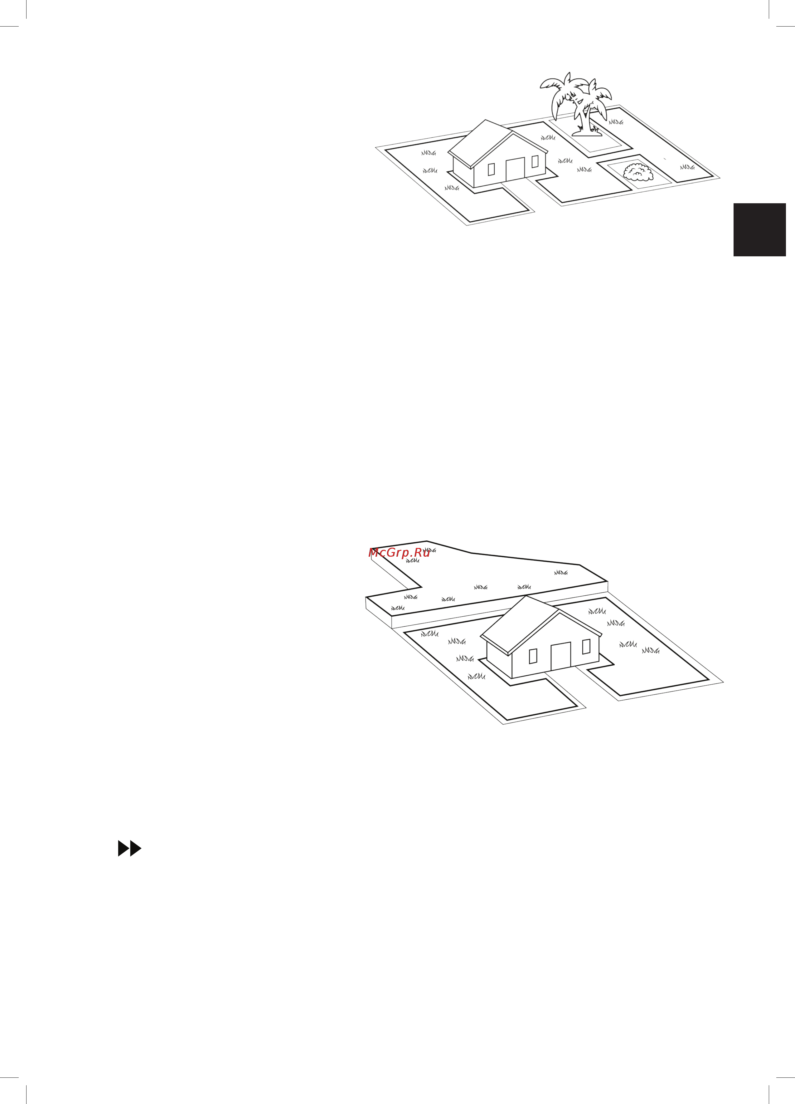 Robomow MS1800 [12/58] Main sub zone with a narrow pass