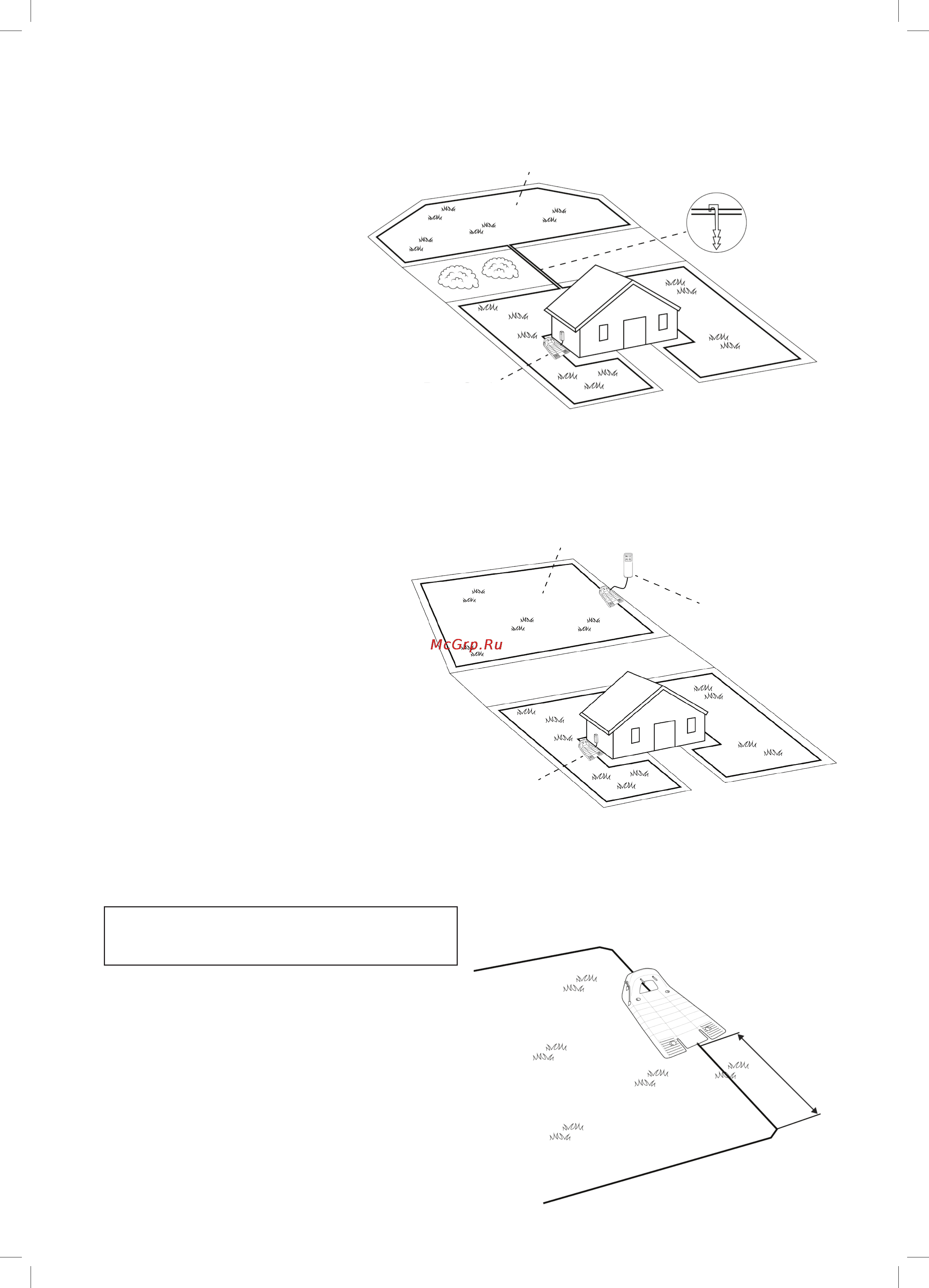 Robomow RC302 [13/58] Select base station location