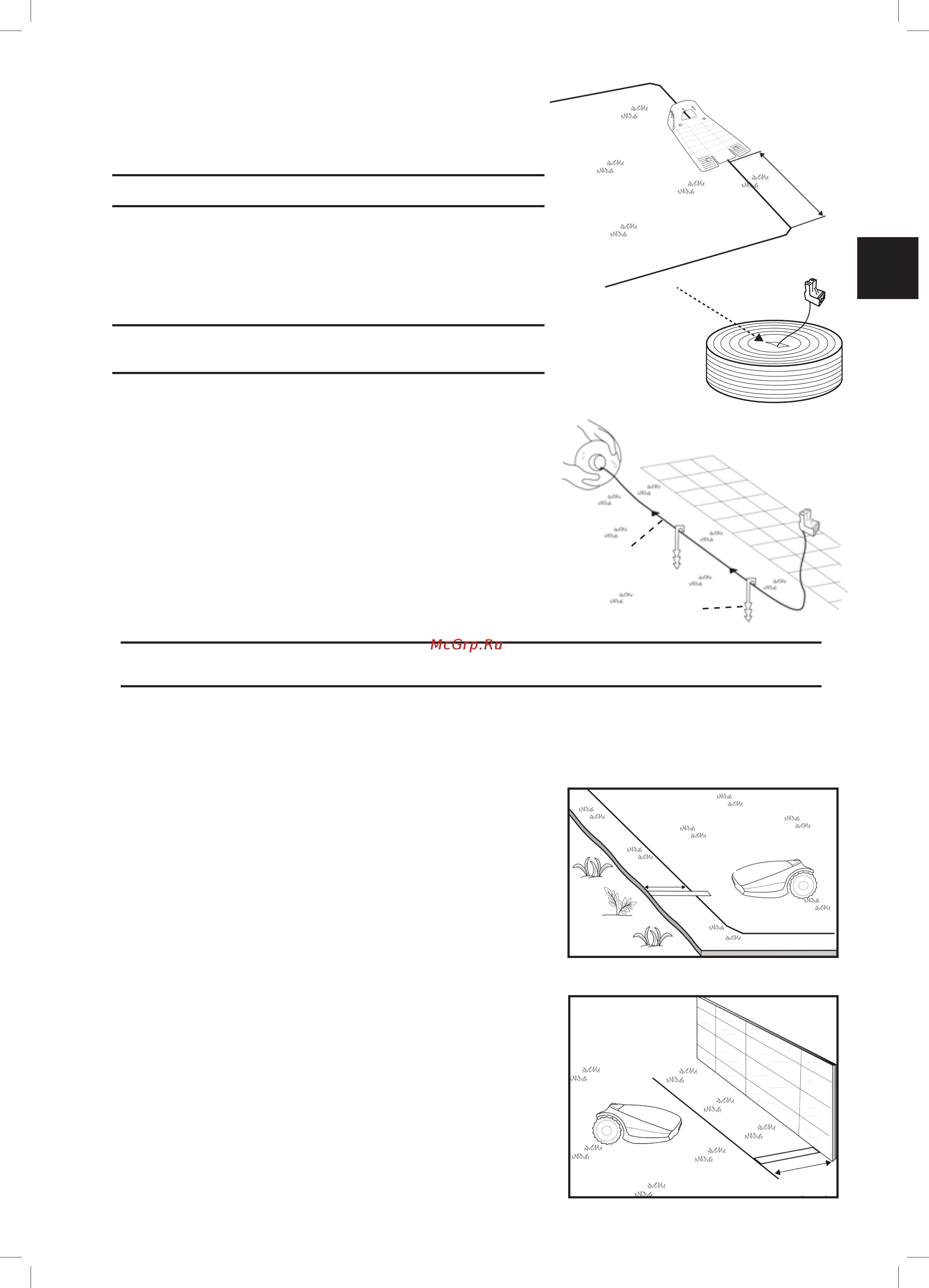 Robomow RC302 [18/58] Starting point perimeter wire at the base station area