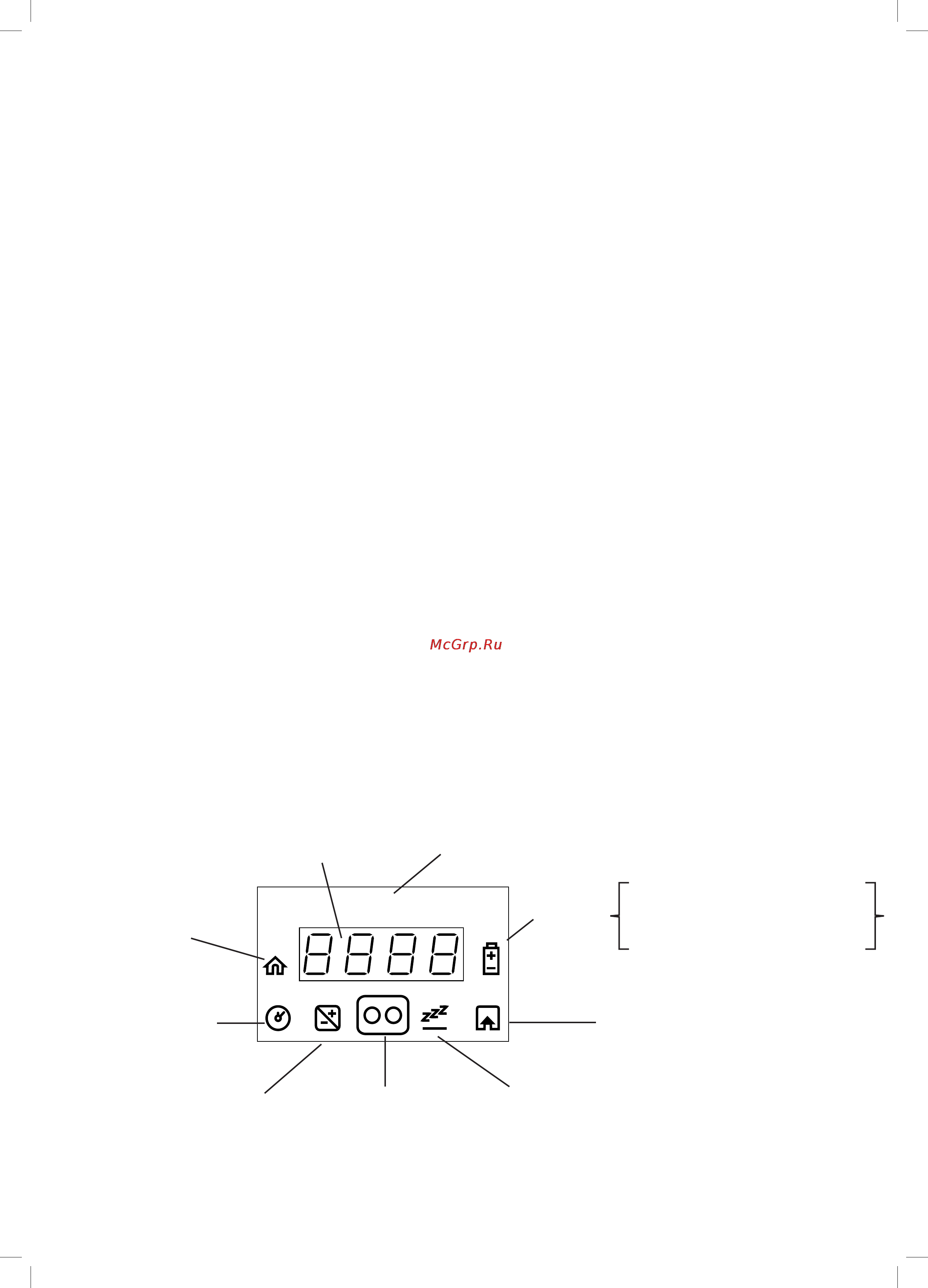 Robomow RC302 [33/58] Battery and charging indicator