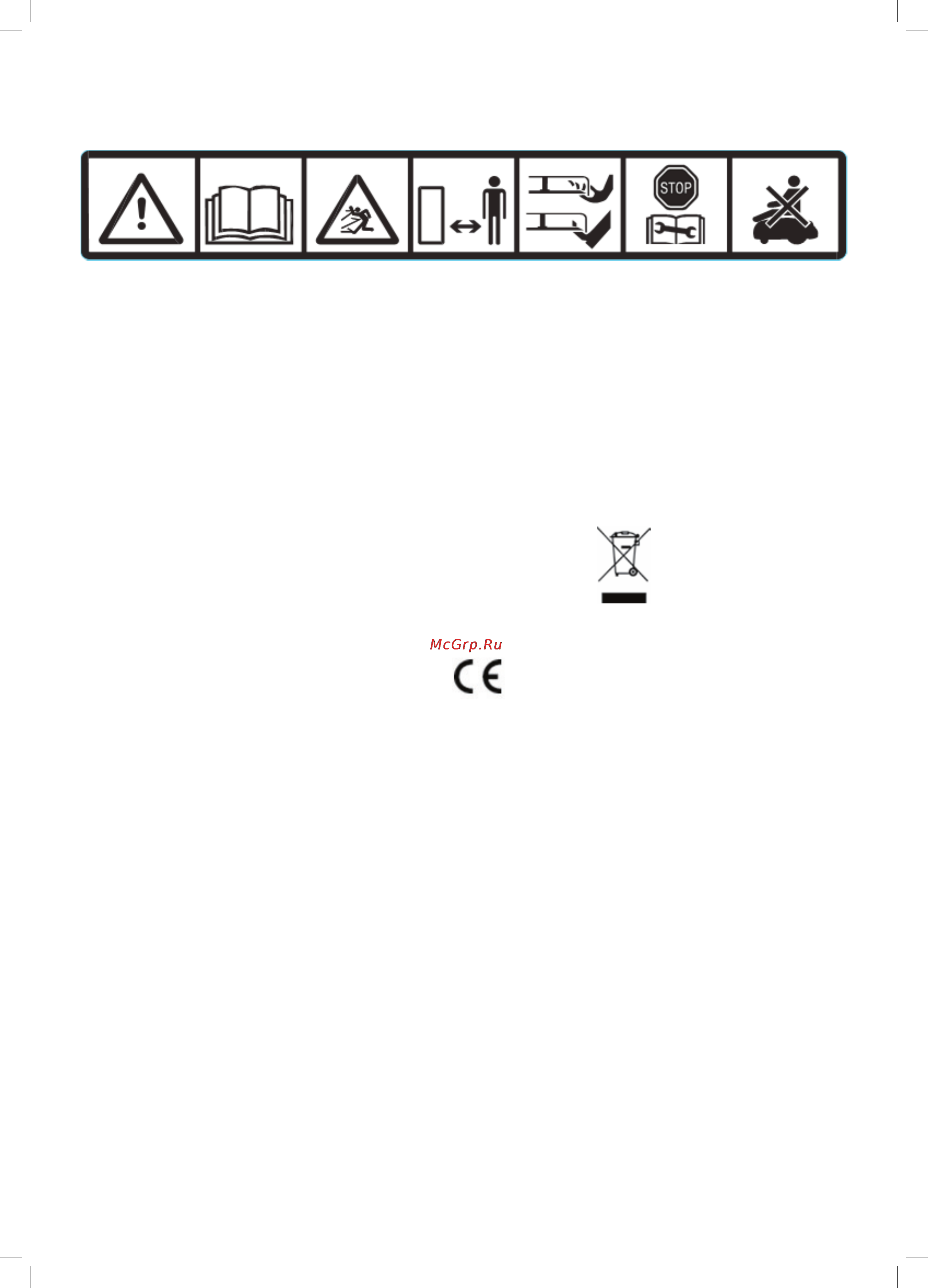 Robomow MS1800 [5/58] Safety warnings precautions