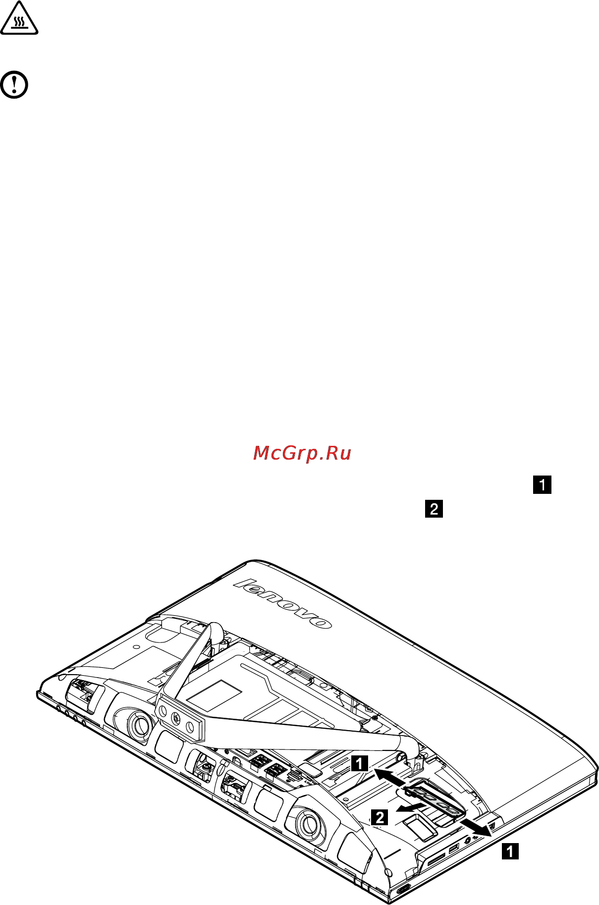 Lenovo ideacentre c455, 57-330649 [43/55] Замена модуля памяти