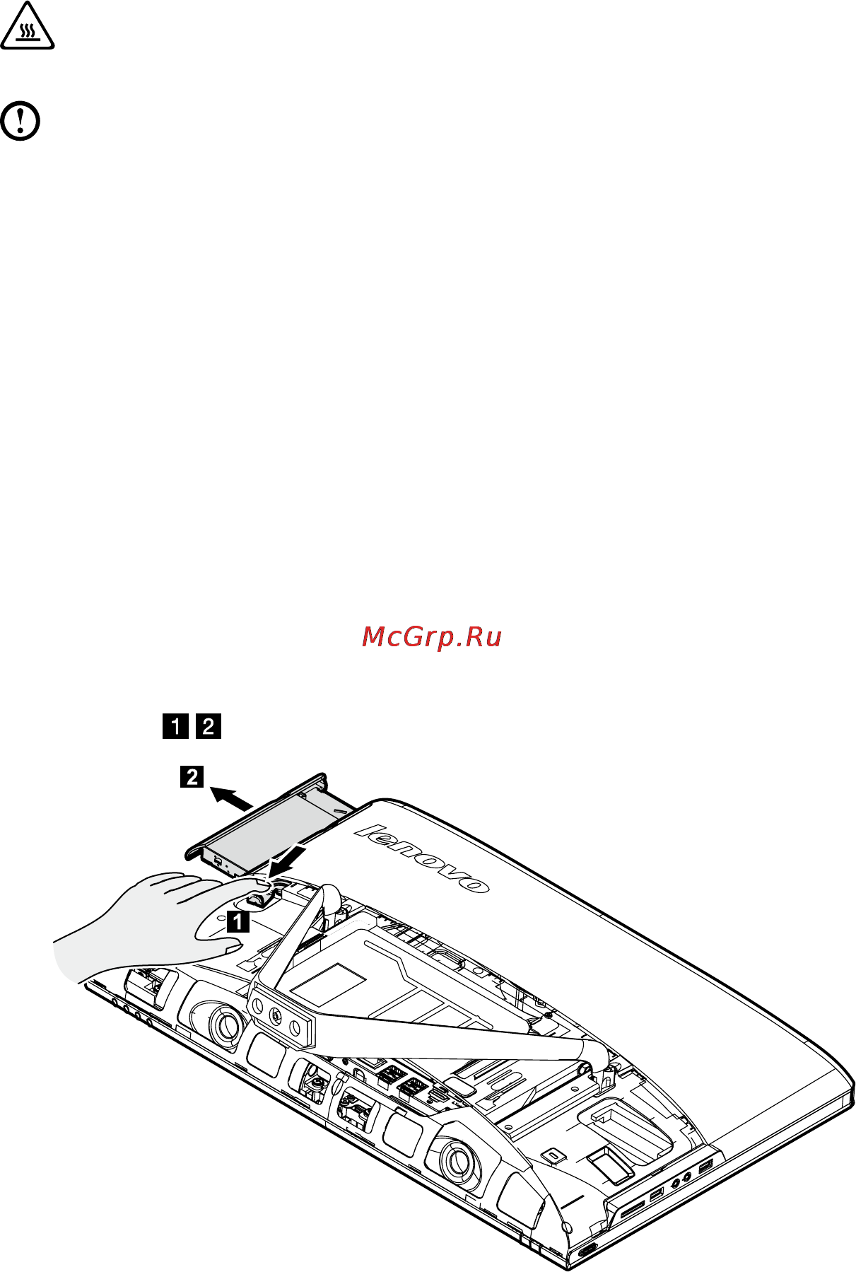 Lenovo ideacentre c455, 57-330652 [46/55] Замена дисковода оптических дисков