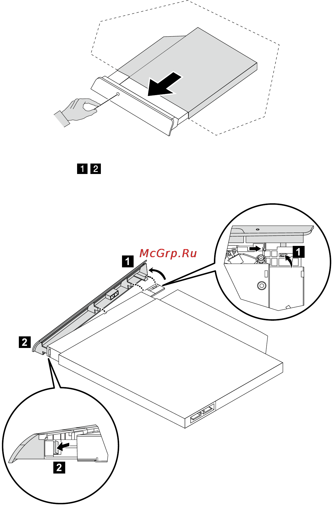 Lenovo ideacentre c455, 57-330664 Инструкция по эксплуатации онлайн [47/55] 157604