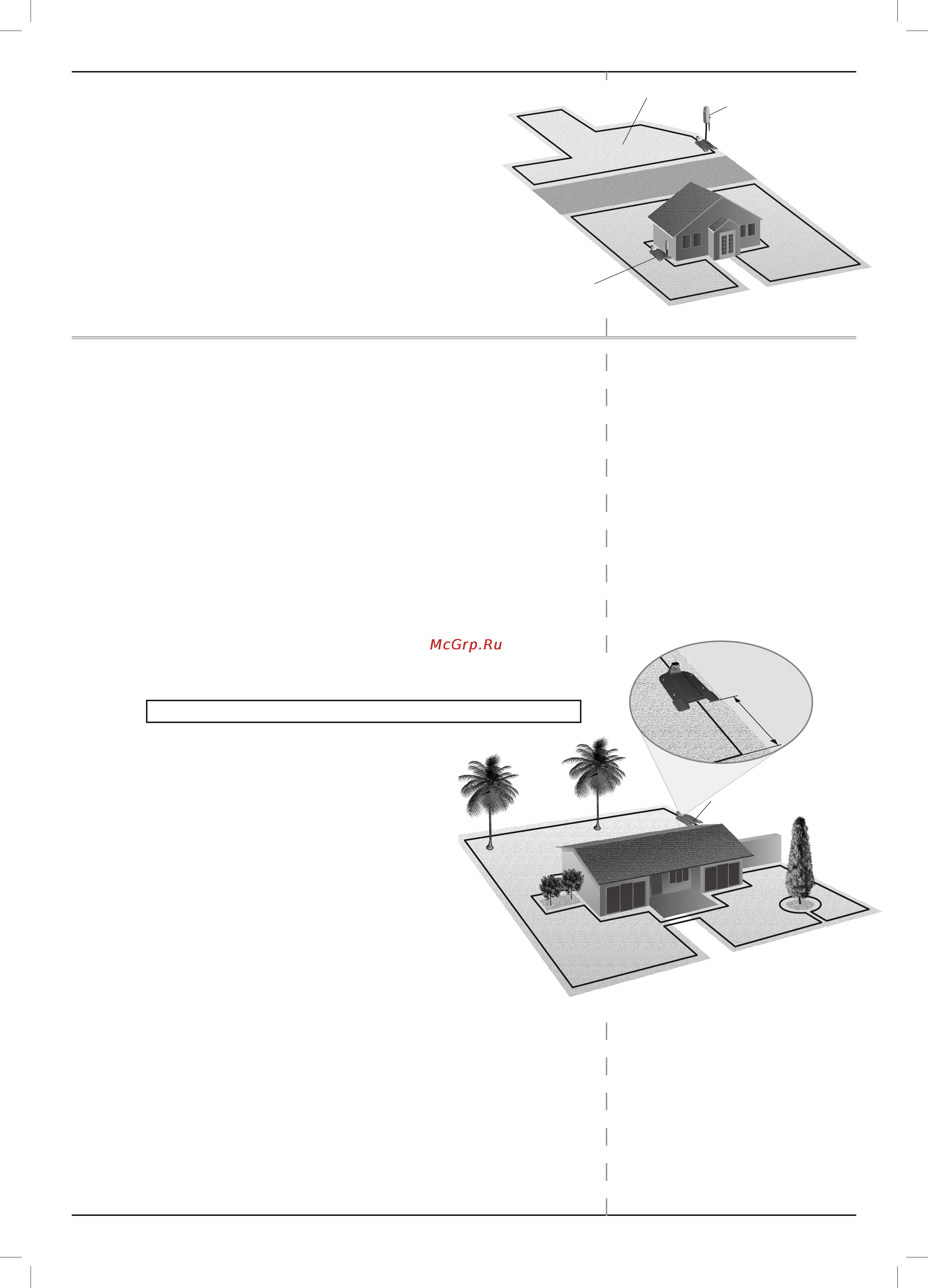 Robomow RS615 [15/62] Select base station location