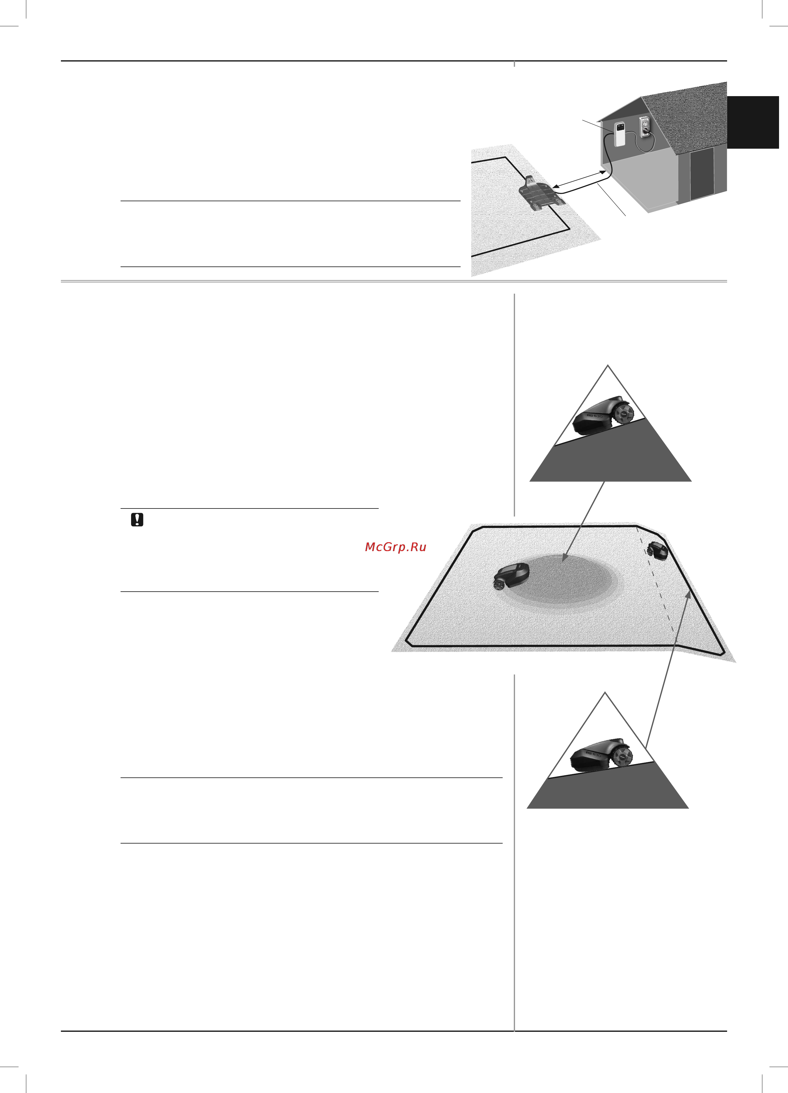Robomow RS 635 [16/62] Determine power box location