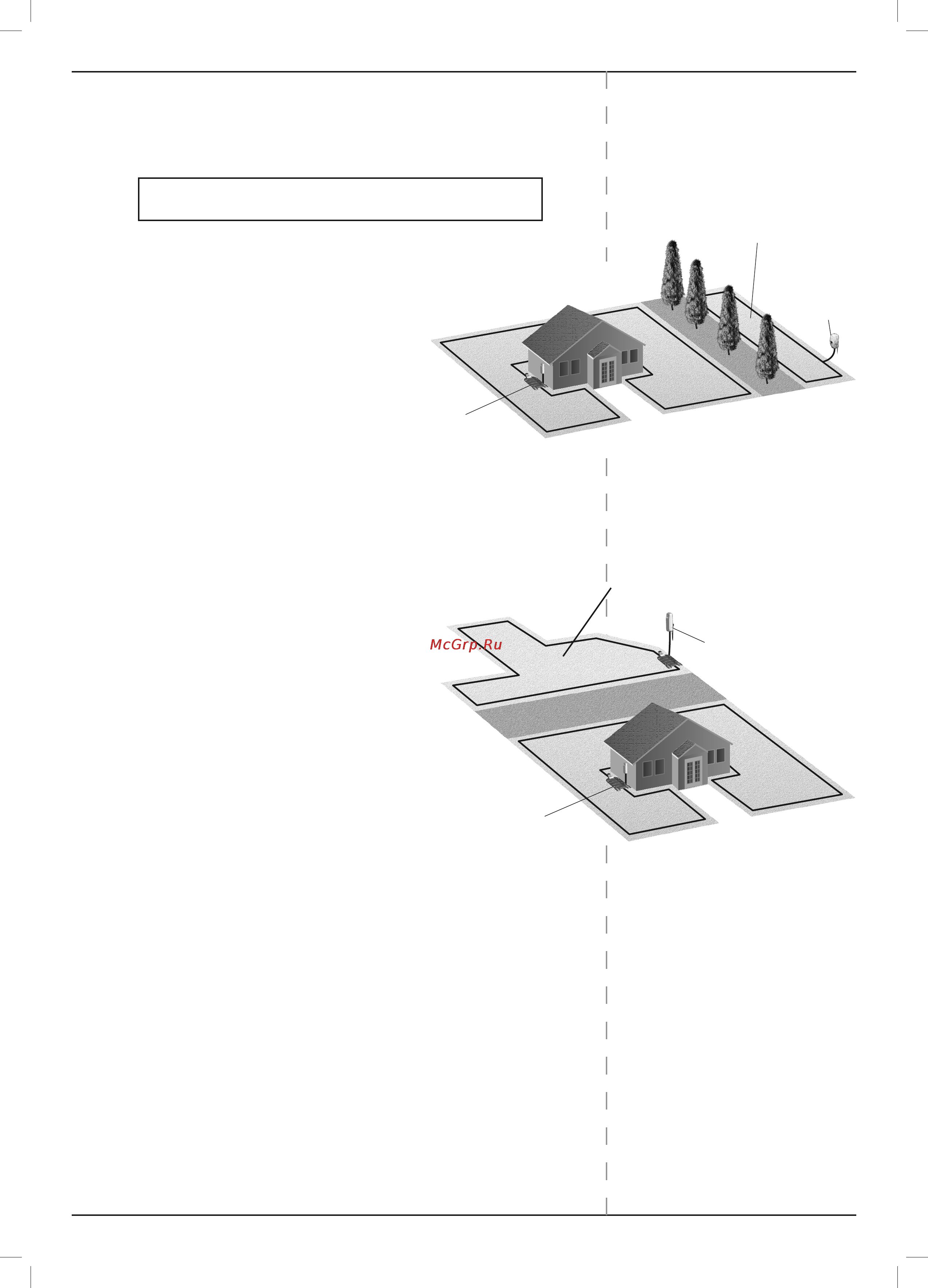 Robomow RS625 [23/62] Separated zone s
