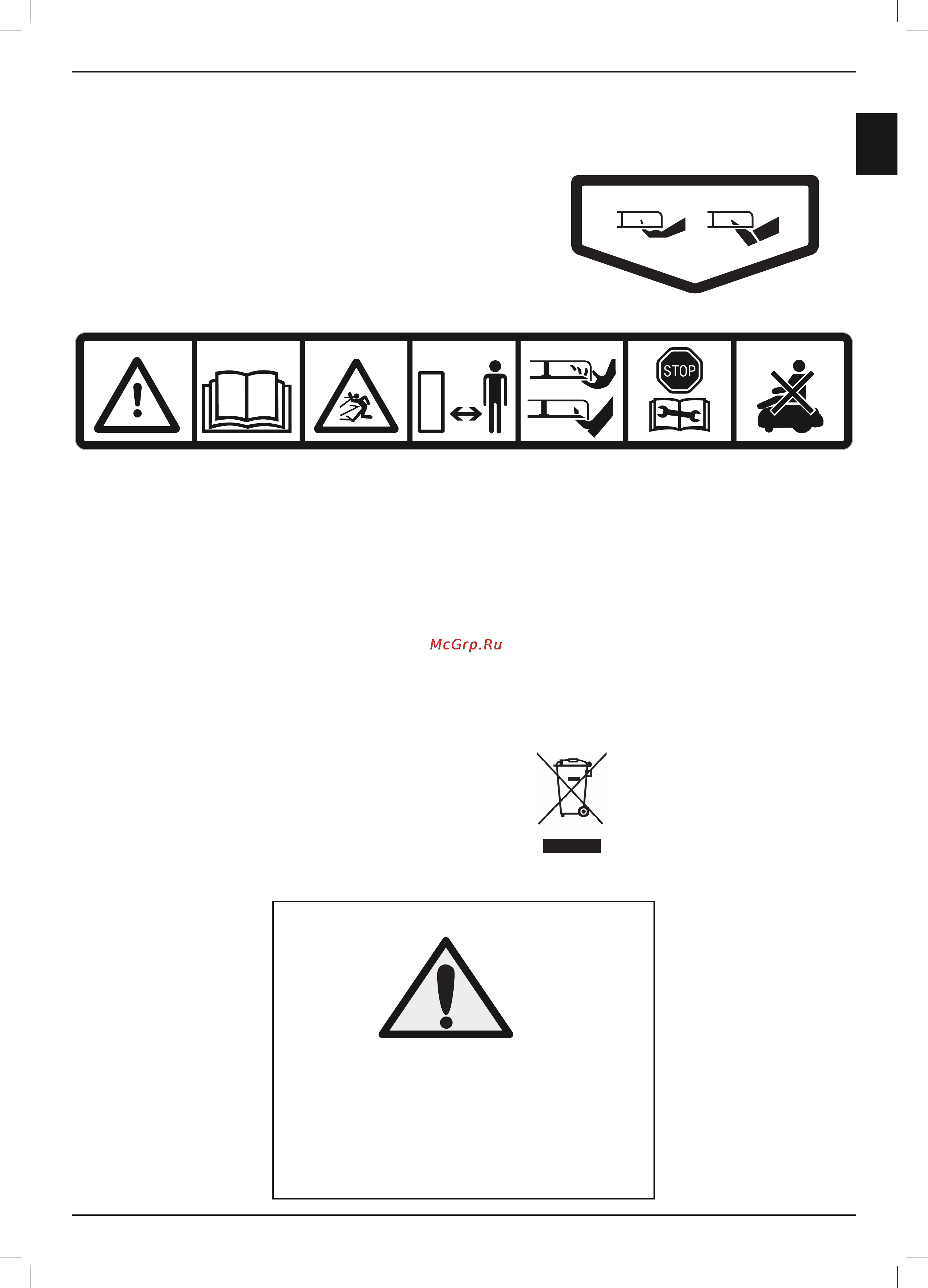Robomow RS625 [4/62] Warning decal definitions
