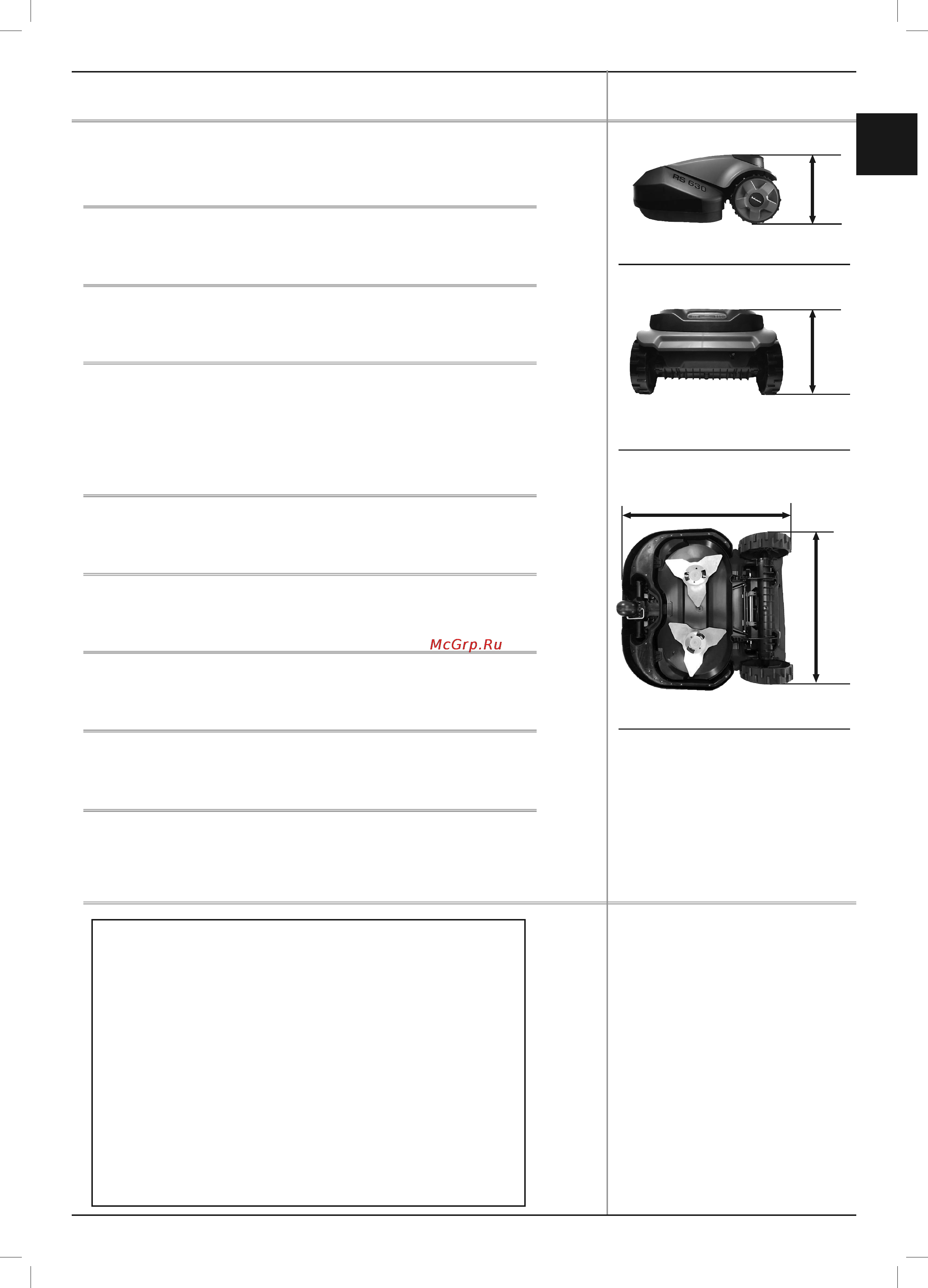 Robomow RS625 [54/62] Chapter 8 specifications