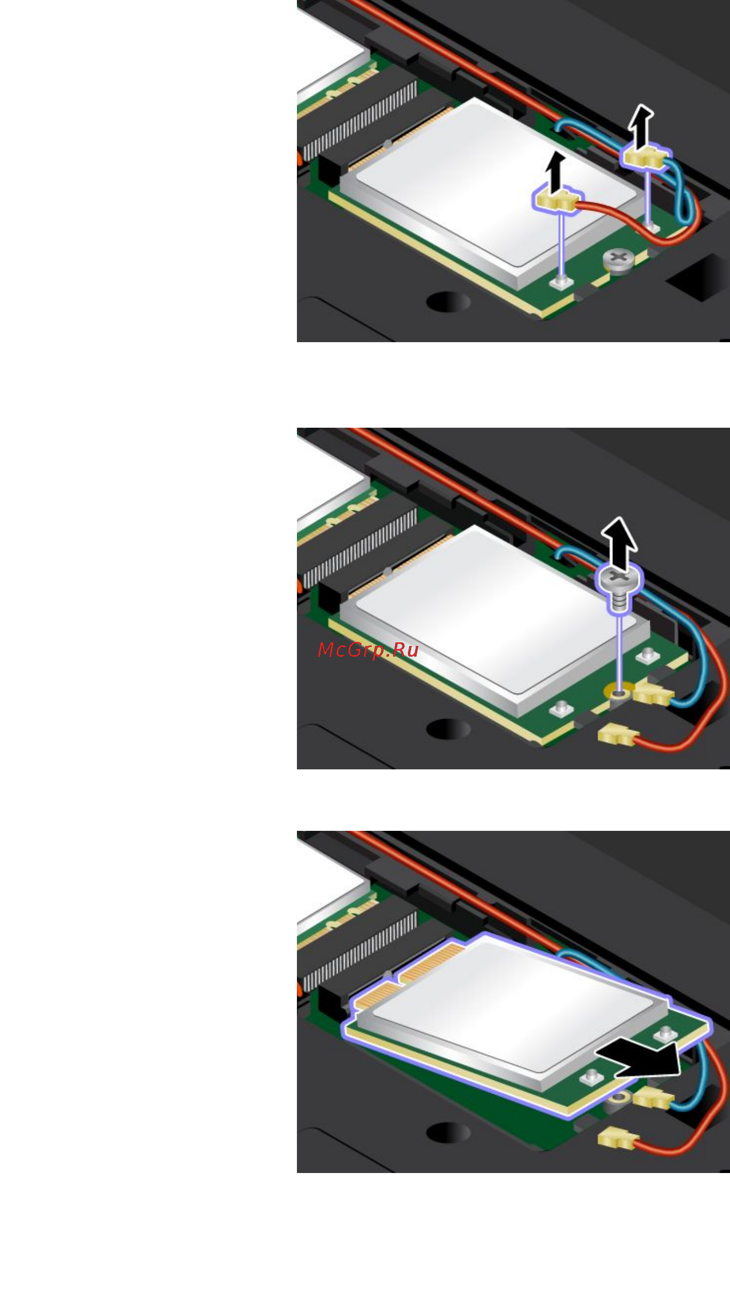 Lenovo thinkpad w540, 20bha0w2rt Инструкция по эксплуатации онлайн [107/202] 157365